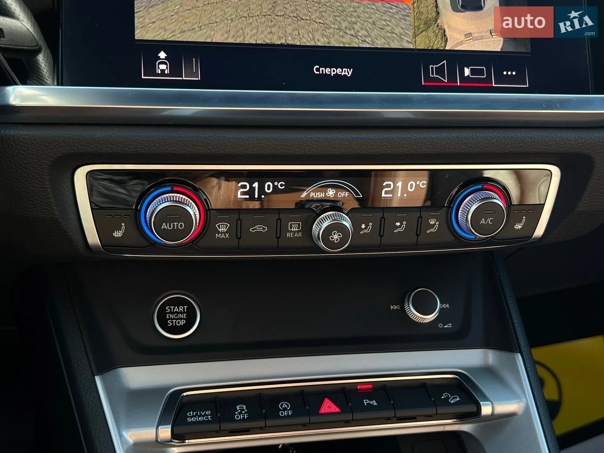 2020 Audi Q3 - мініатюра 20
