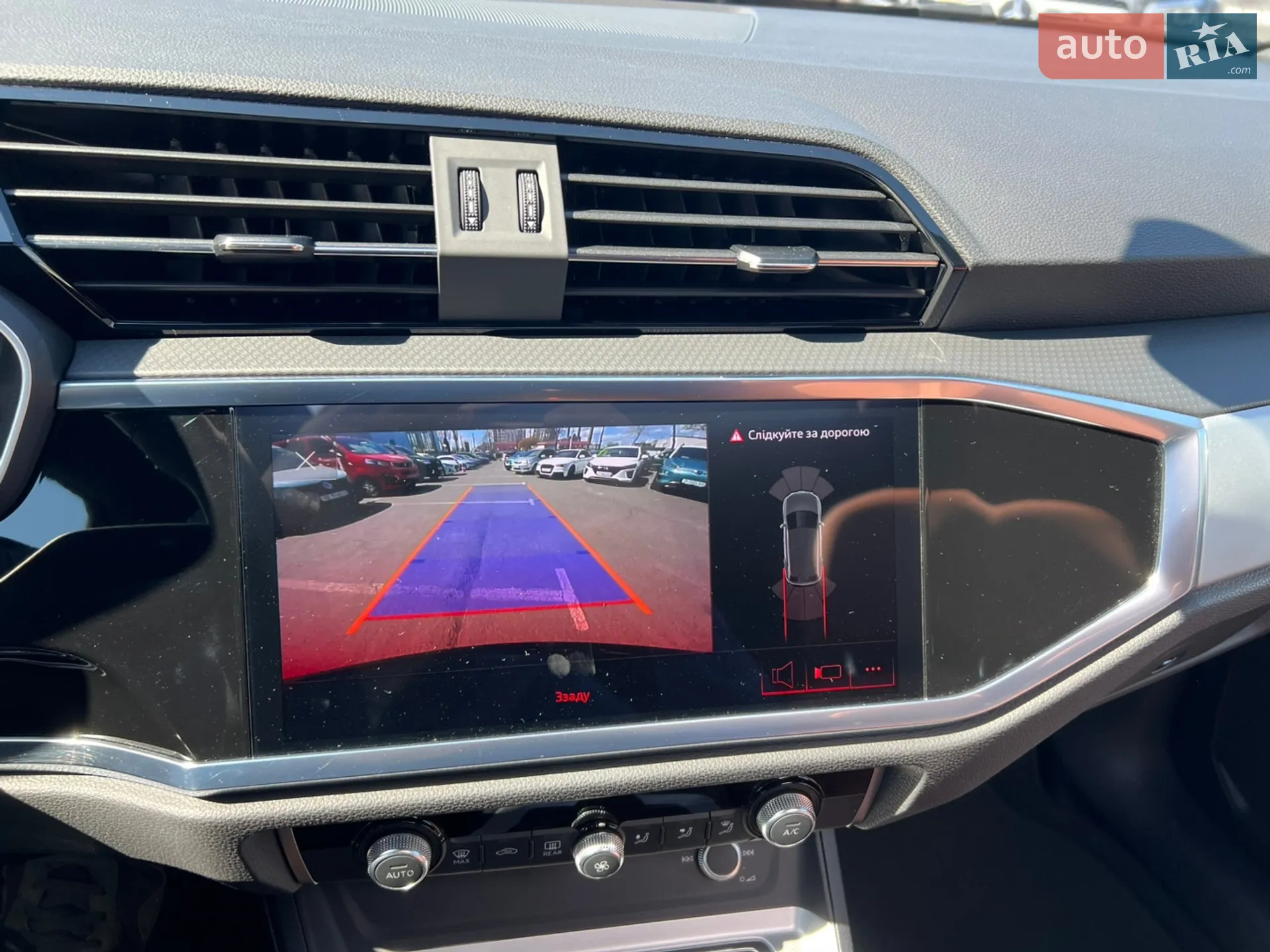 2021 Audi Q3 - мініатюра 24
