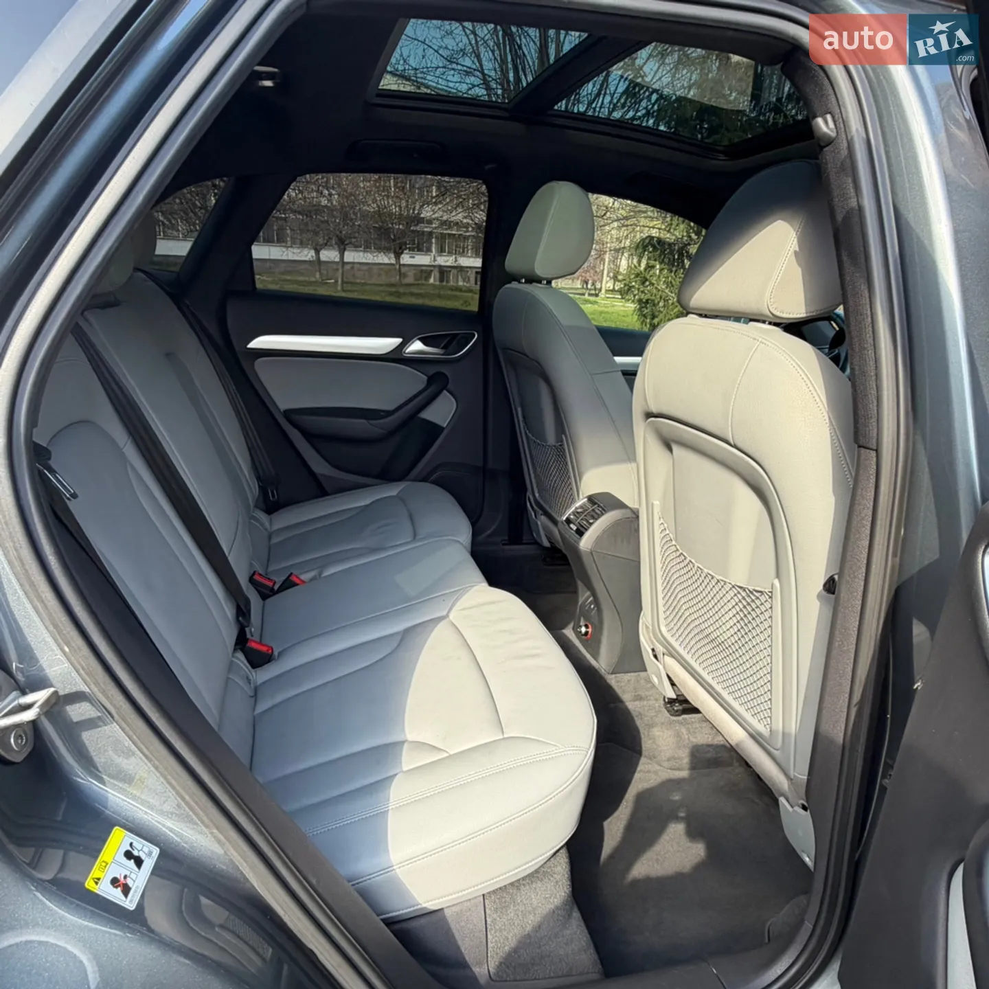 2015 Audi Q3 - мініатюра 15