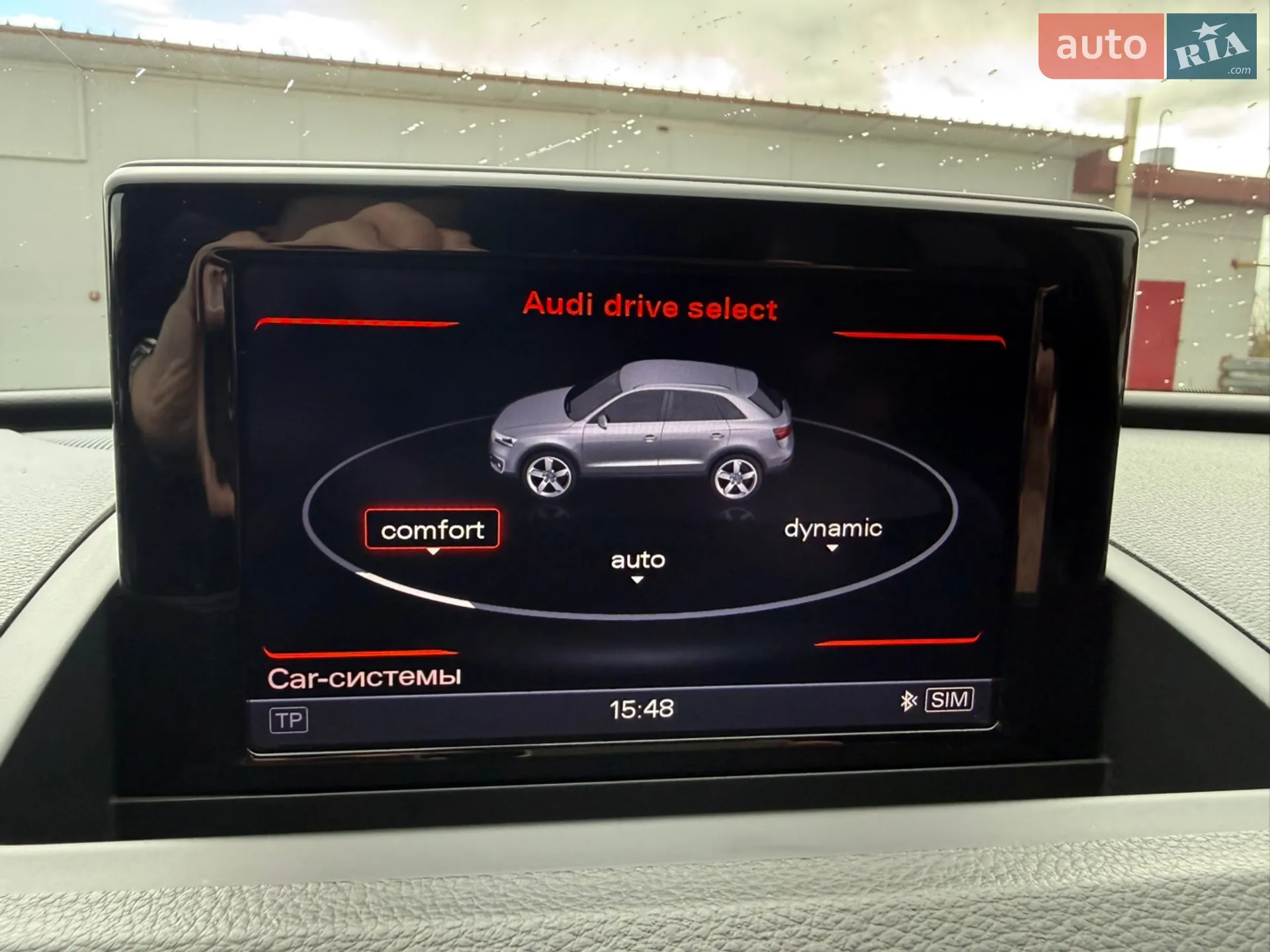 2015 Audi Q3 - мініатюра 49