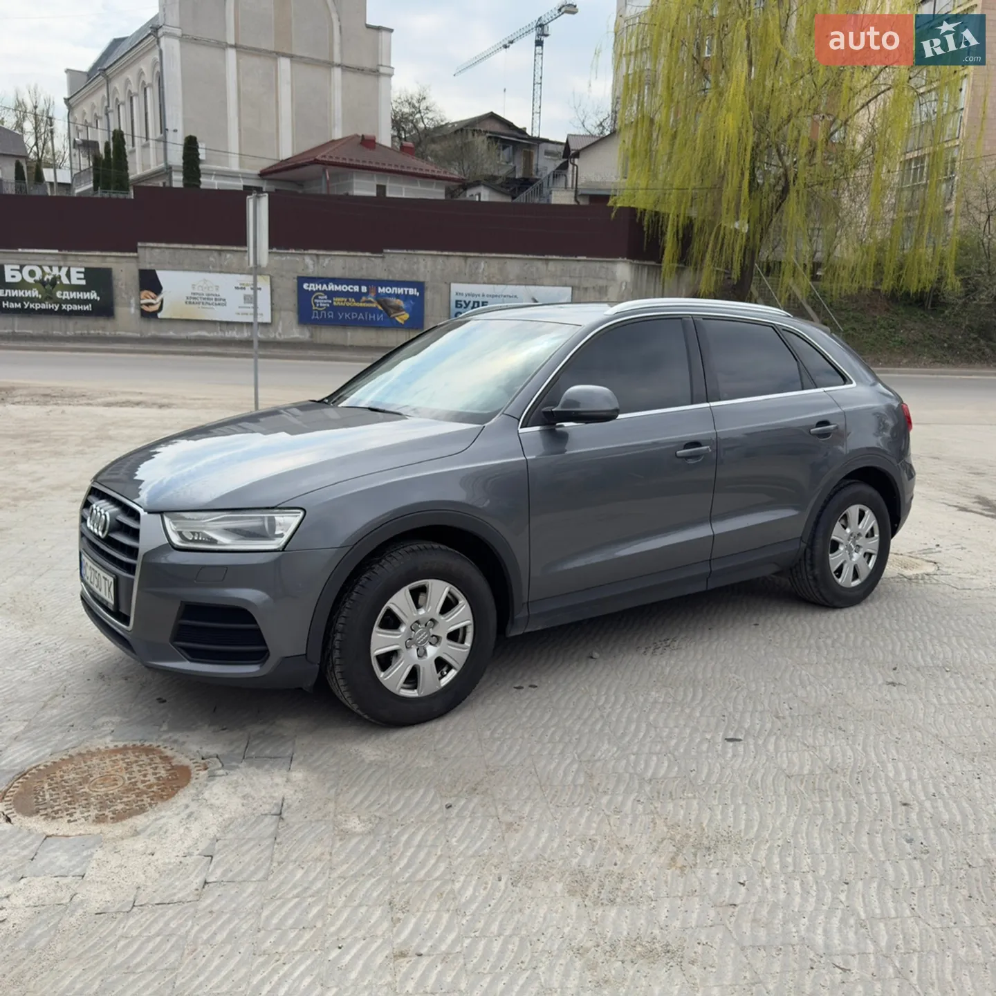 2016 Audi Q3 - мініатюра 43
