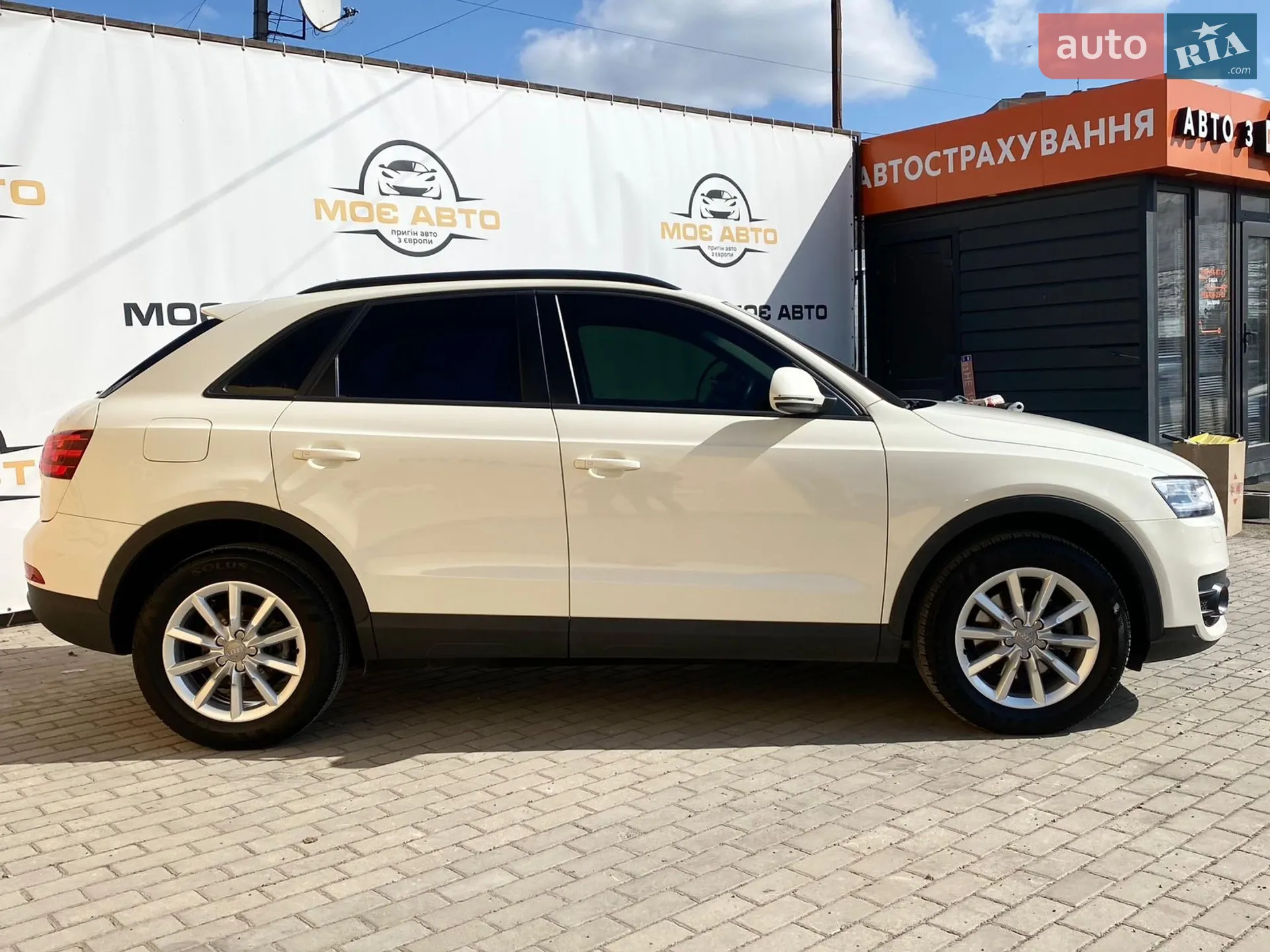 2015 Audi Q3 - мініатюра 5