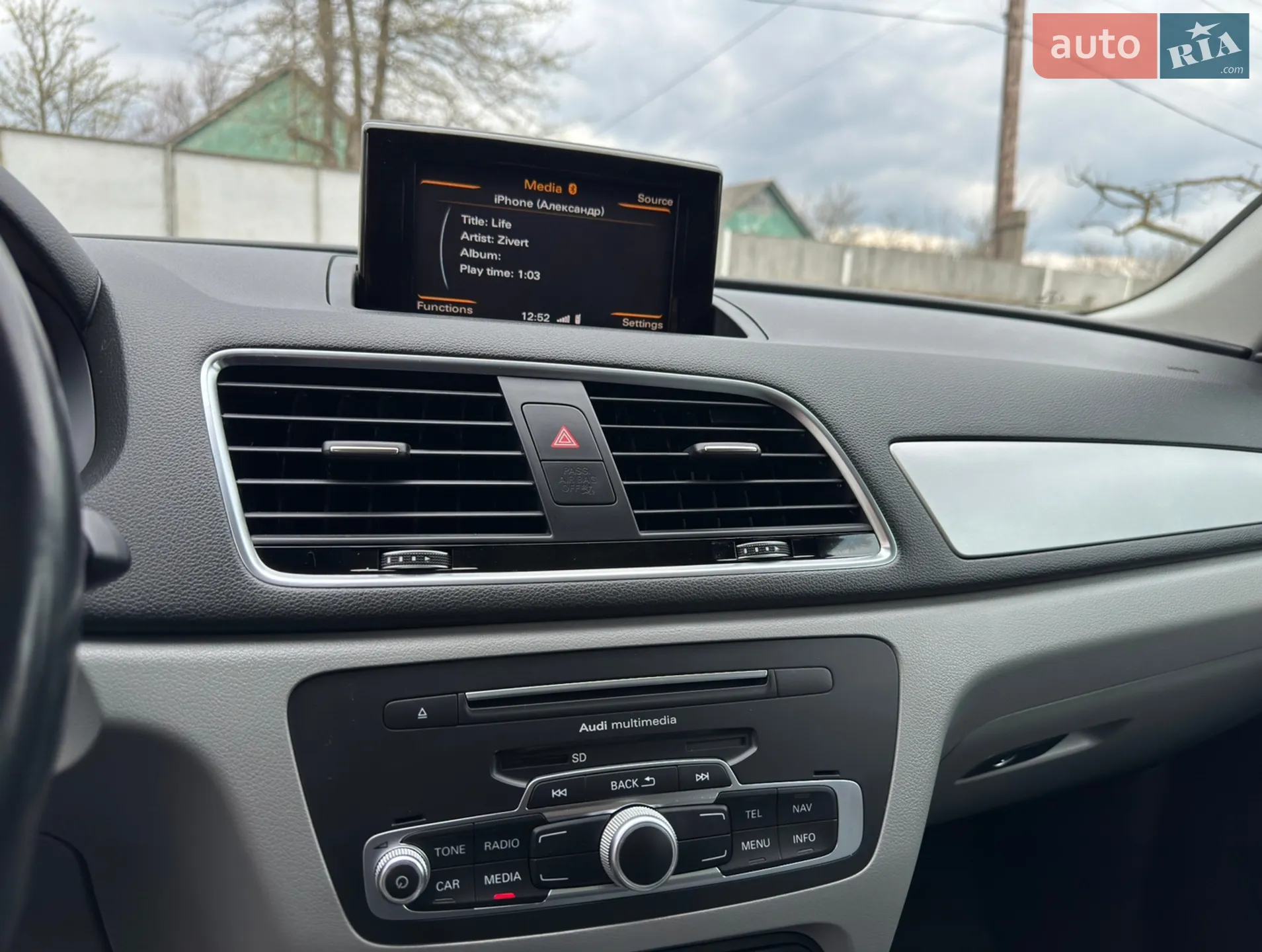 2017 Audi Q3 - мініатюра 18