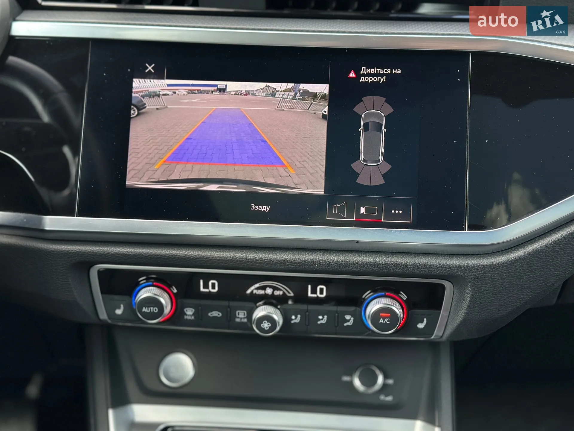 2019 Audi Q3 - мініатюра 28