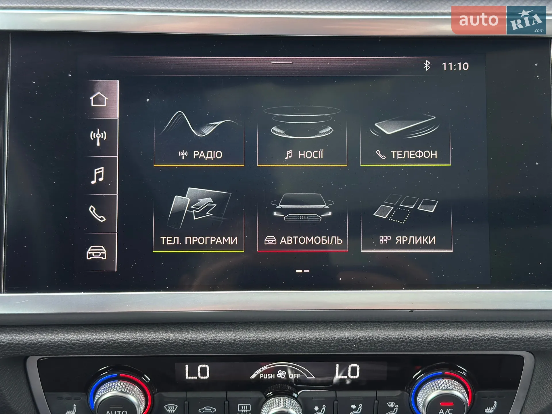 2019 Audi Q3 - мініатюра 41