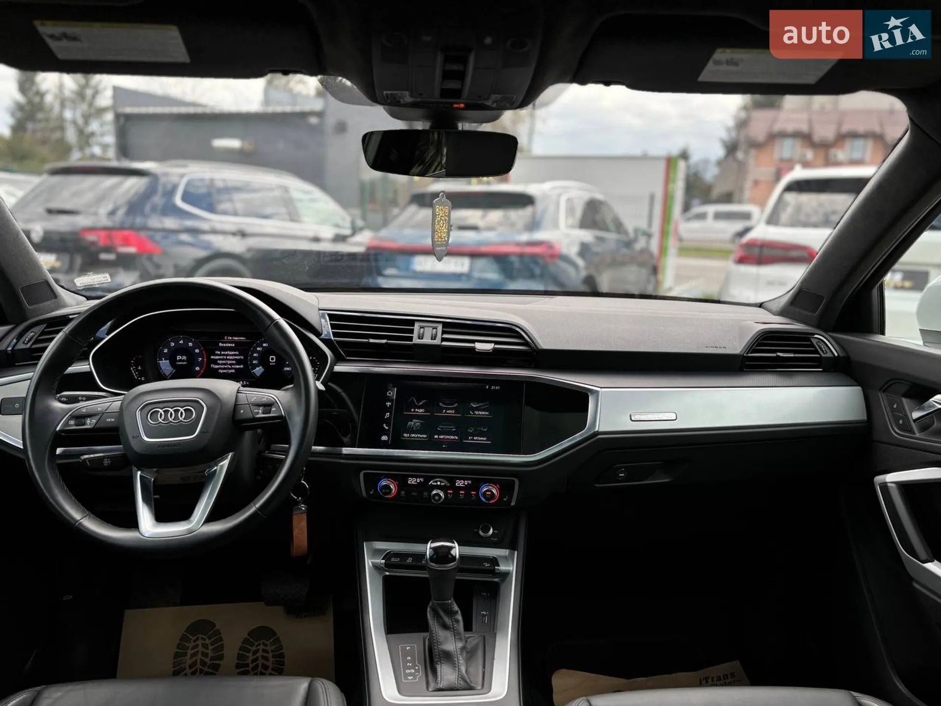 2020 Audi Q3 - мініатюра 49