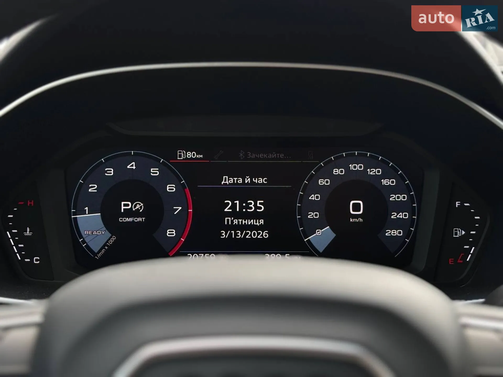 2020 Audi Q3 - мініатюра 56