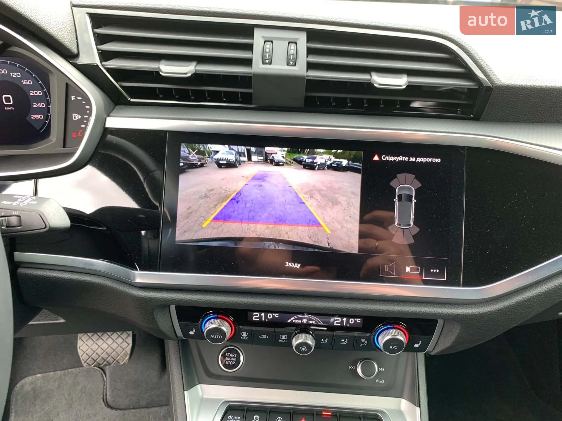 2023 Audi Q3 - мініатюра 22
