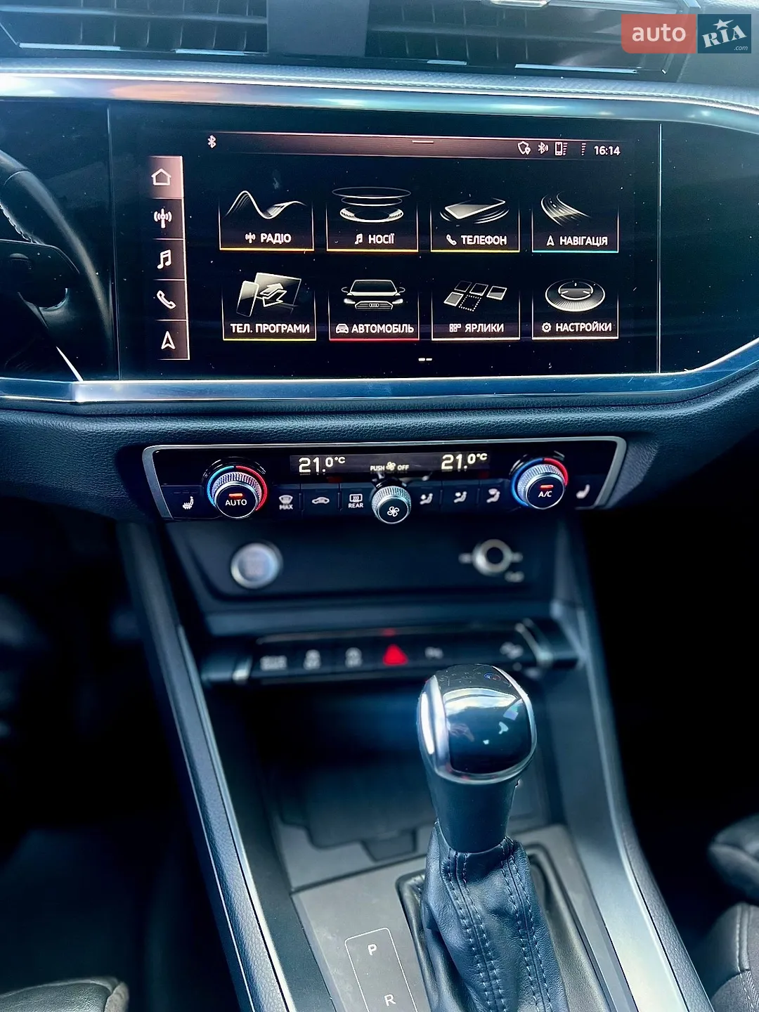 2019 Audi Q3 - мініатюра 23