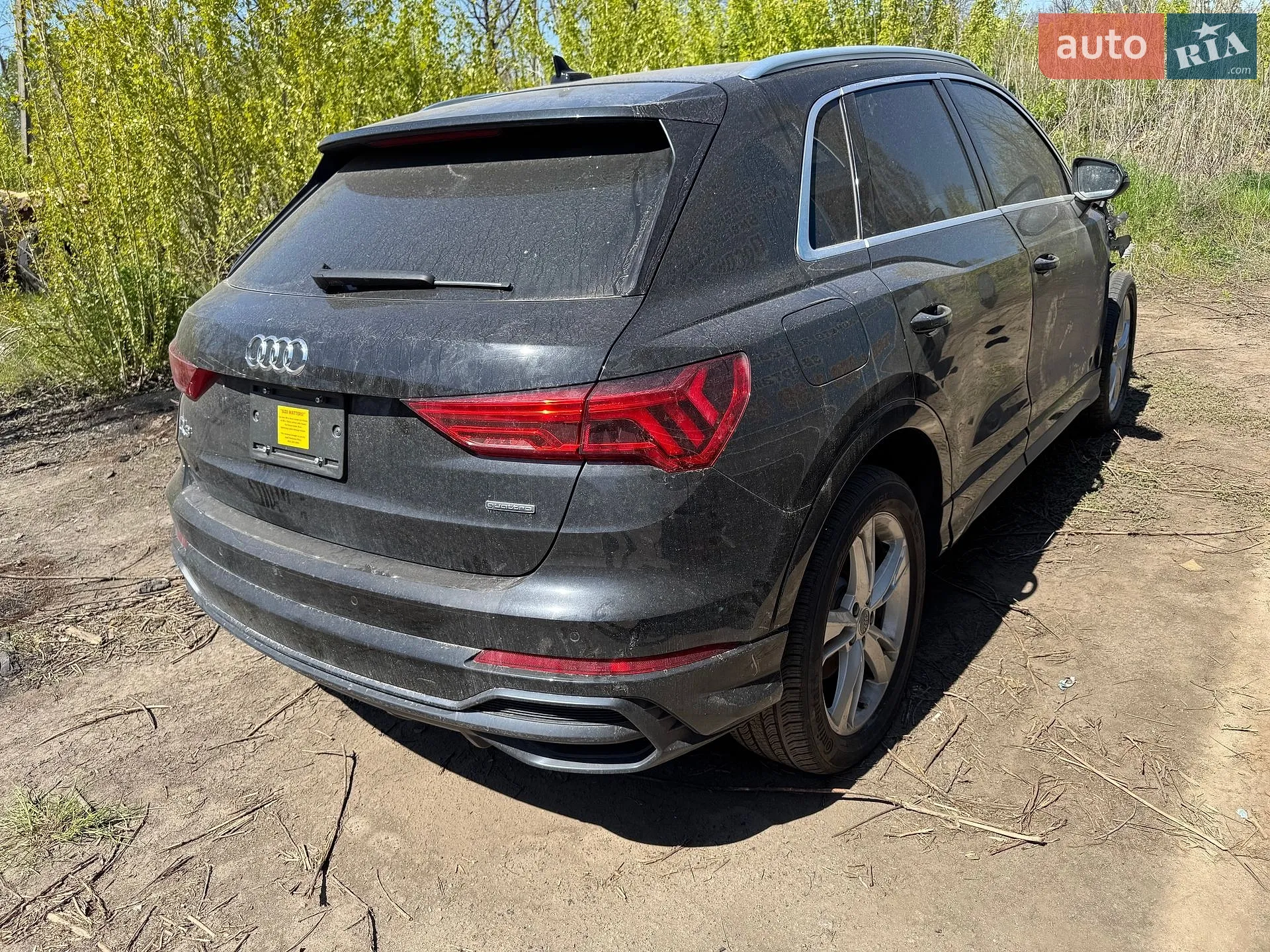 2020 Audi Q3 - мініатюра 2