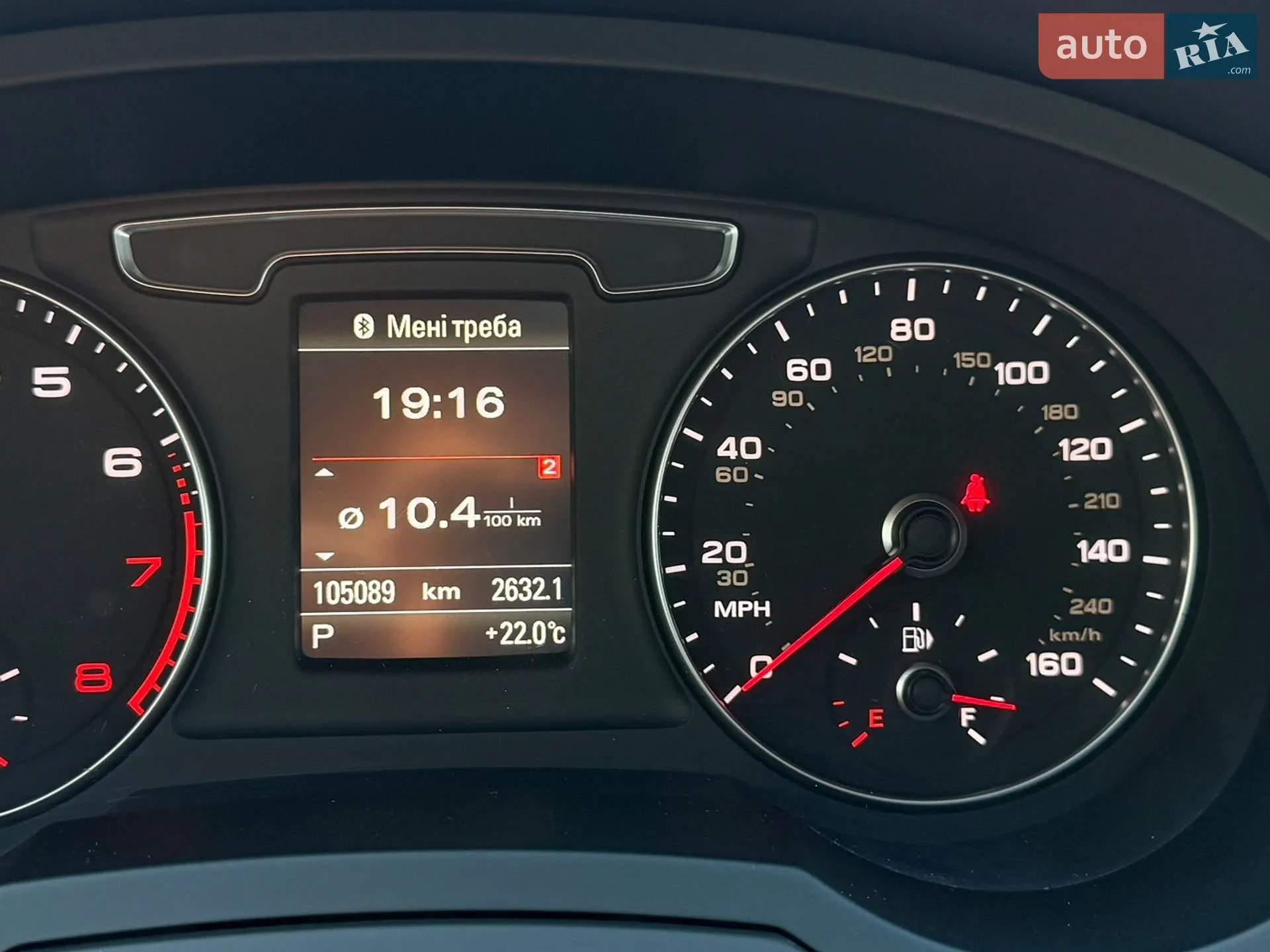 2018 Audi Q3 - мініатюра 41