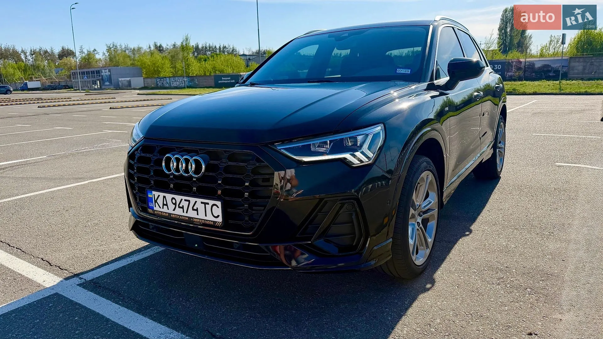2021 Audi Q3 - мініатюра 9