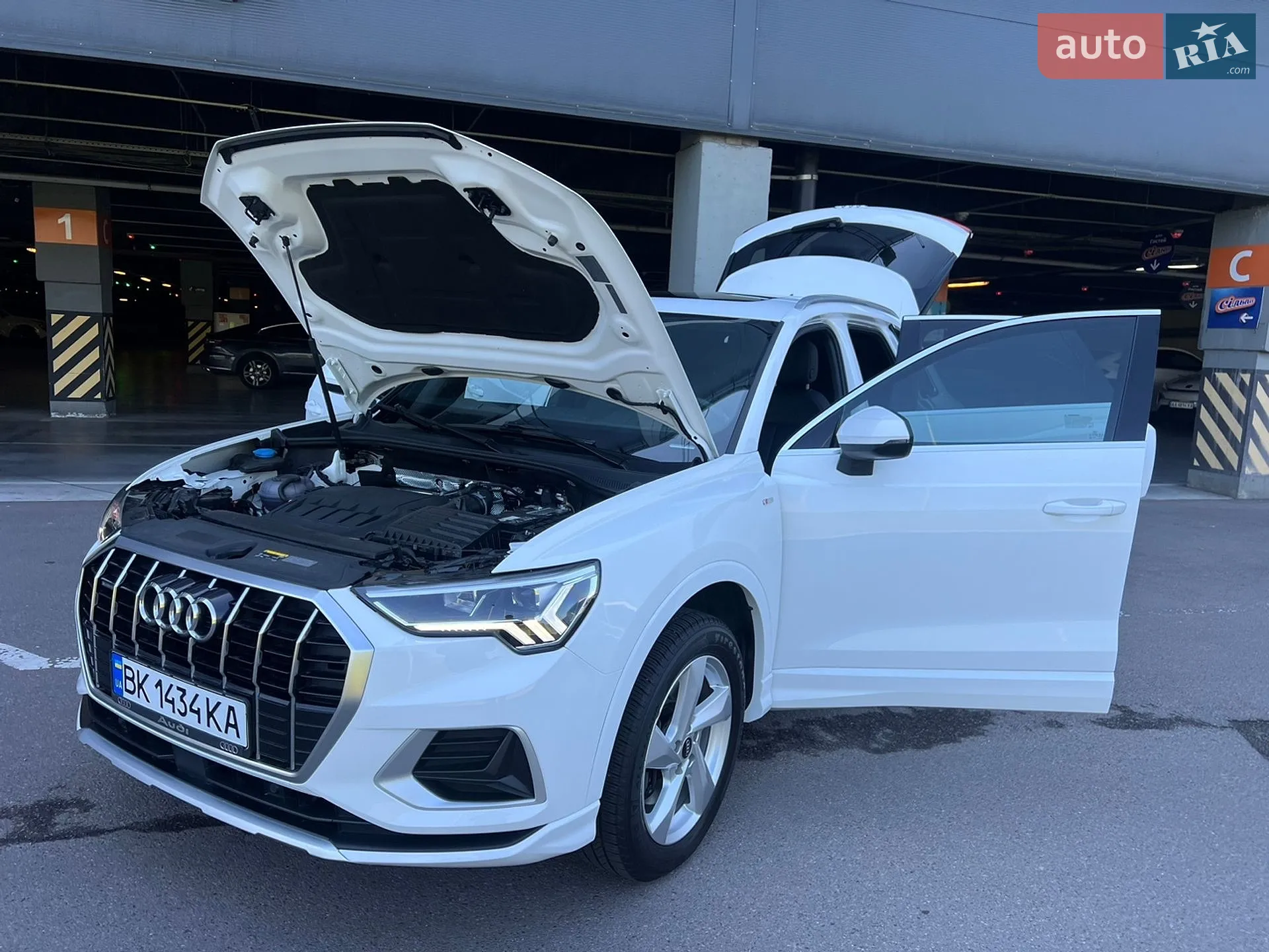 2020 Audi Q3 - мініатюра 32