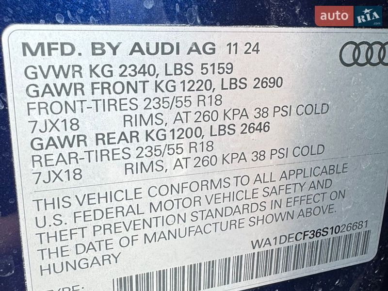 Внедорожник / Кроссовер Audi Q3 2024 в Белой Церкви