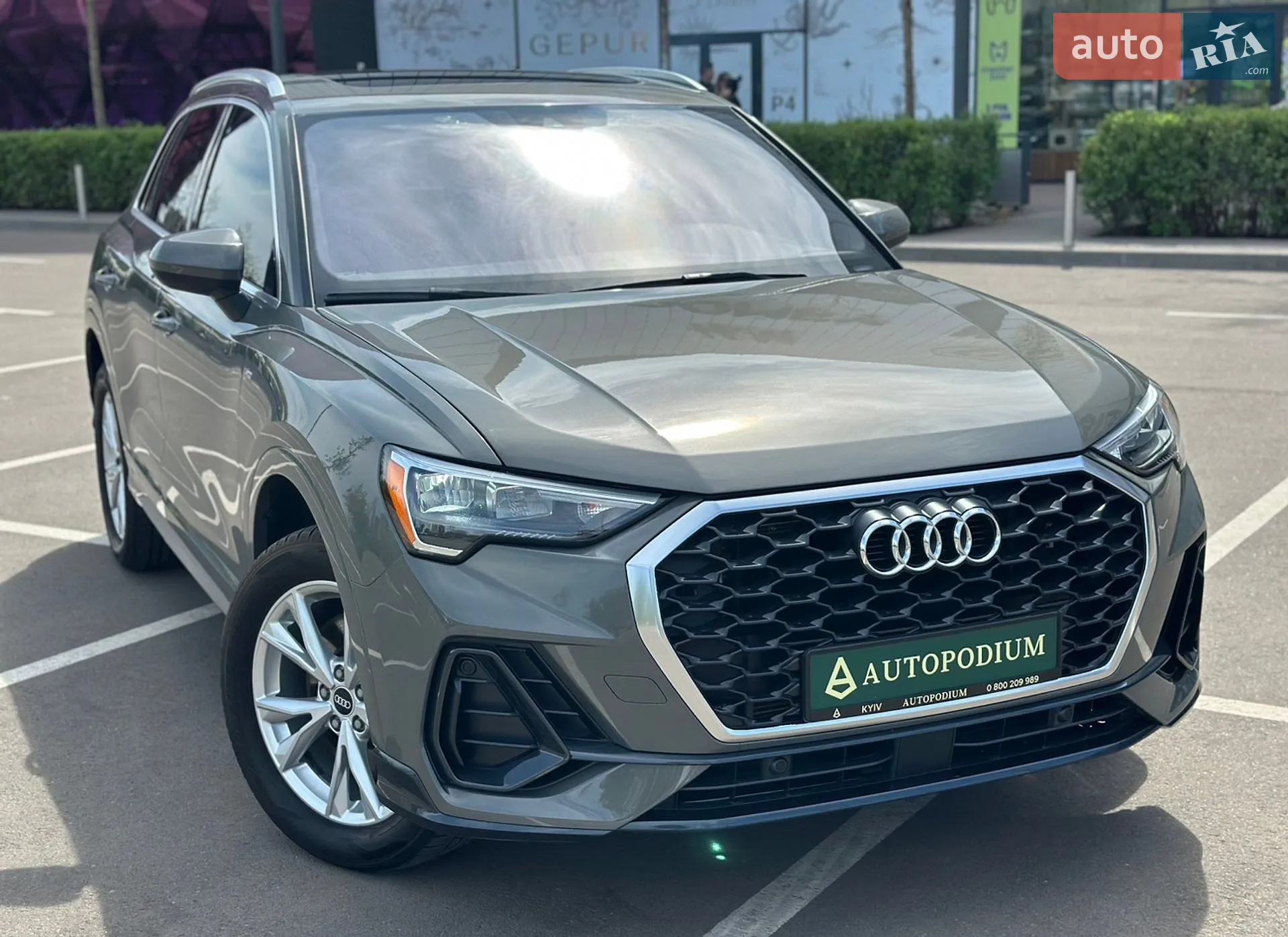 2020 Audi Q3 - мініатюра 4
