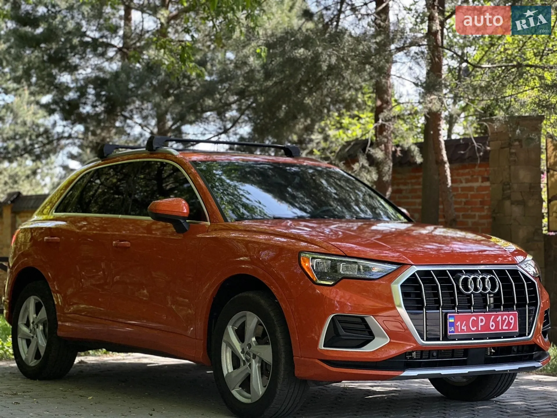 2020 Audi Q3 - мініатюра 12