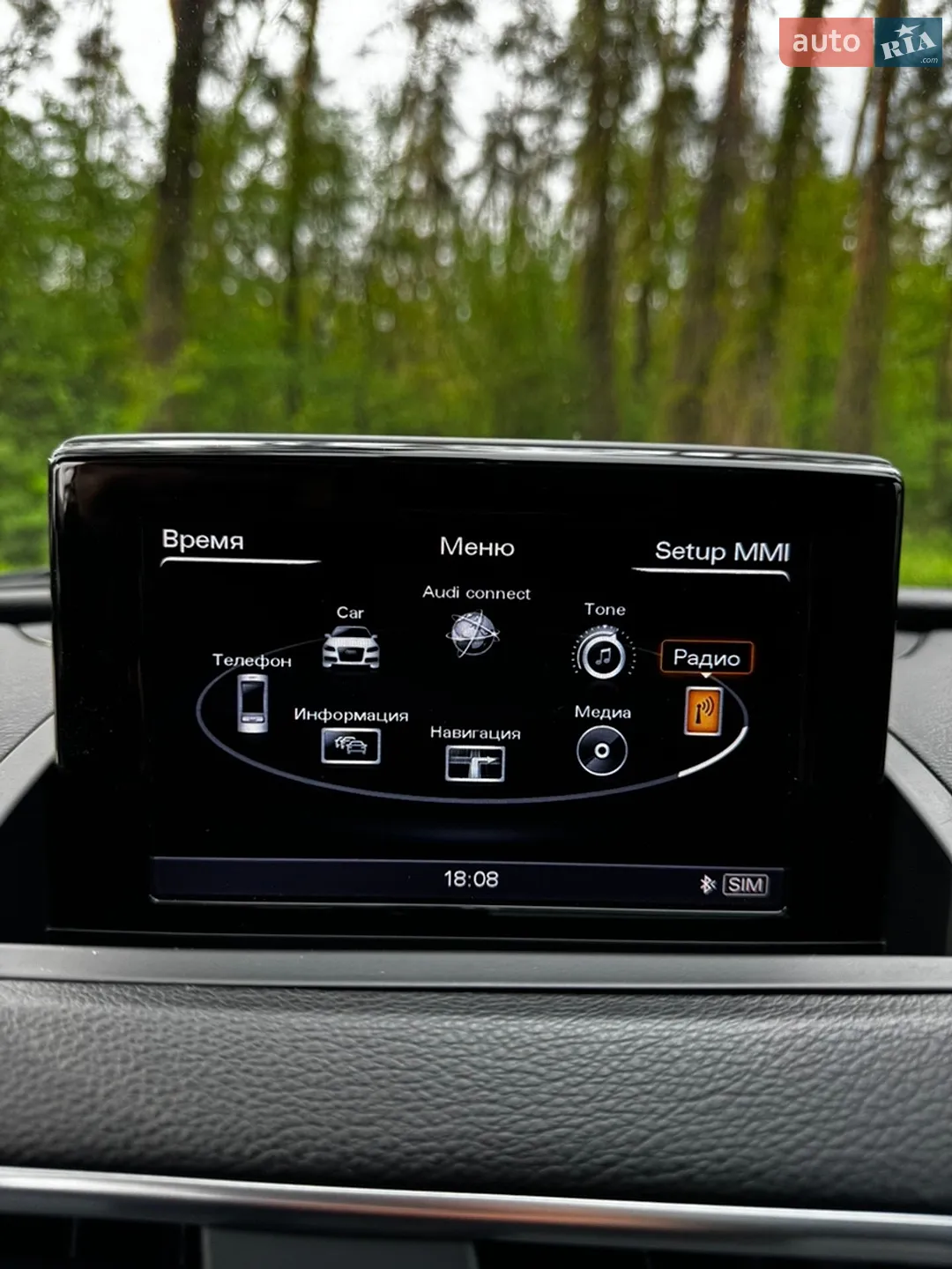 2014 Audi Q3 - мініатюра 24