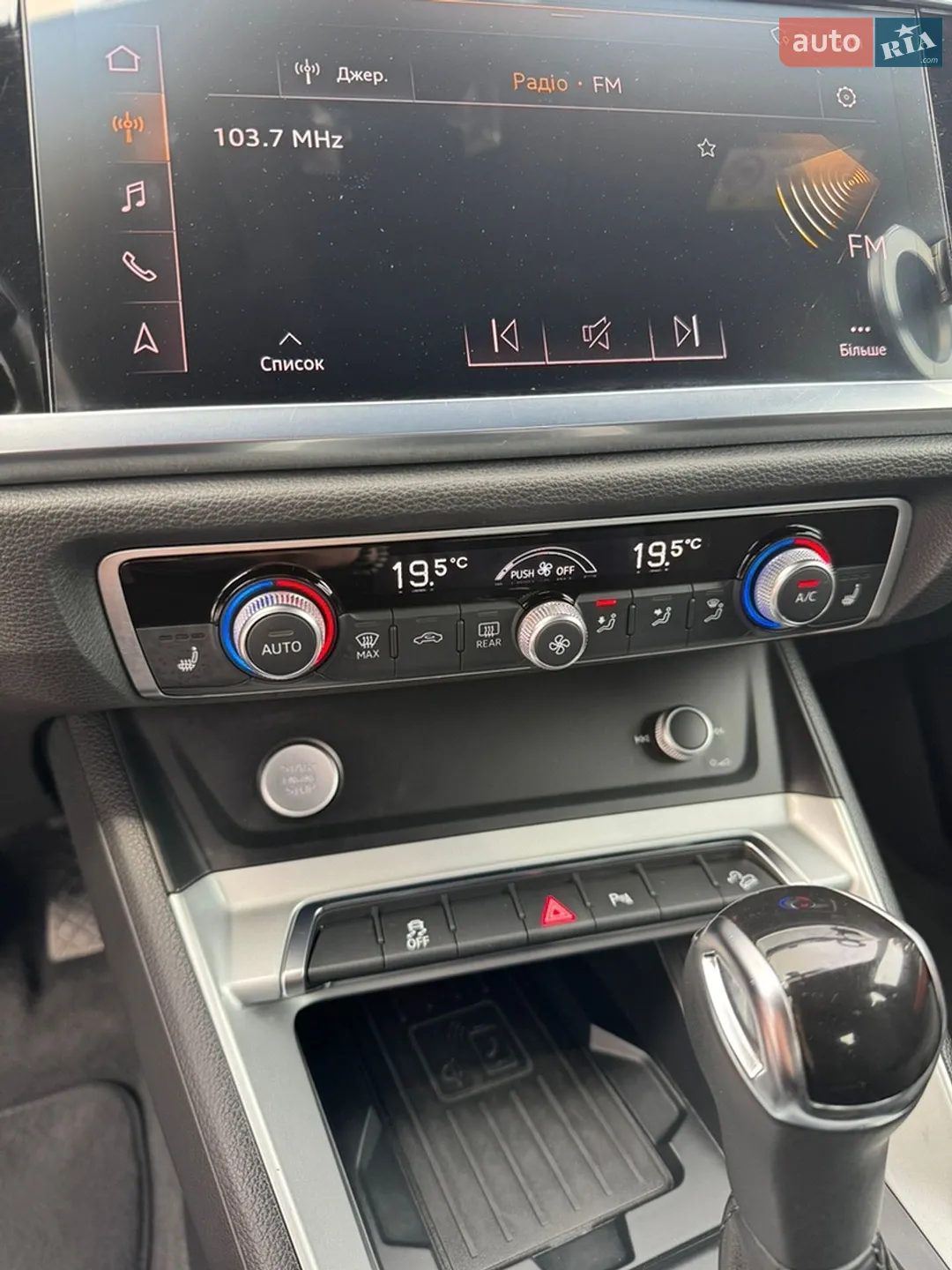 2020 Audi Q3 - мініатюра 22