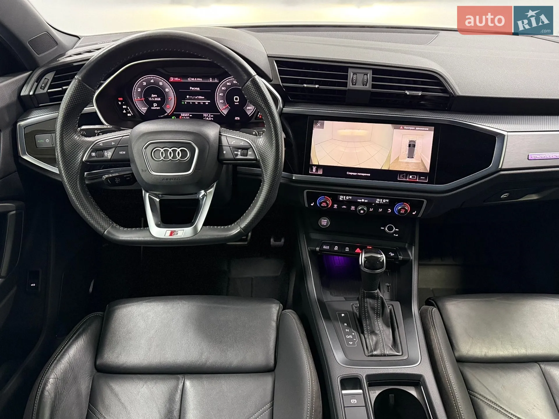 2019 Audi Q3 - мініатюра 21