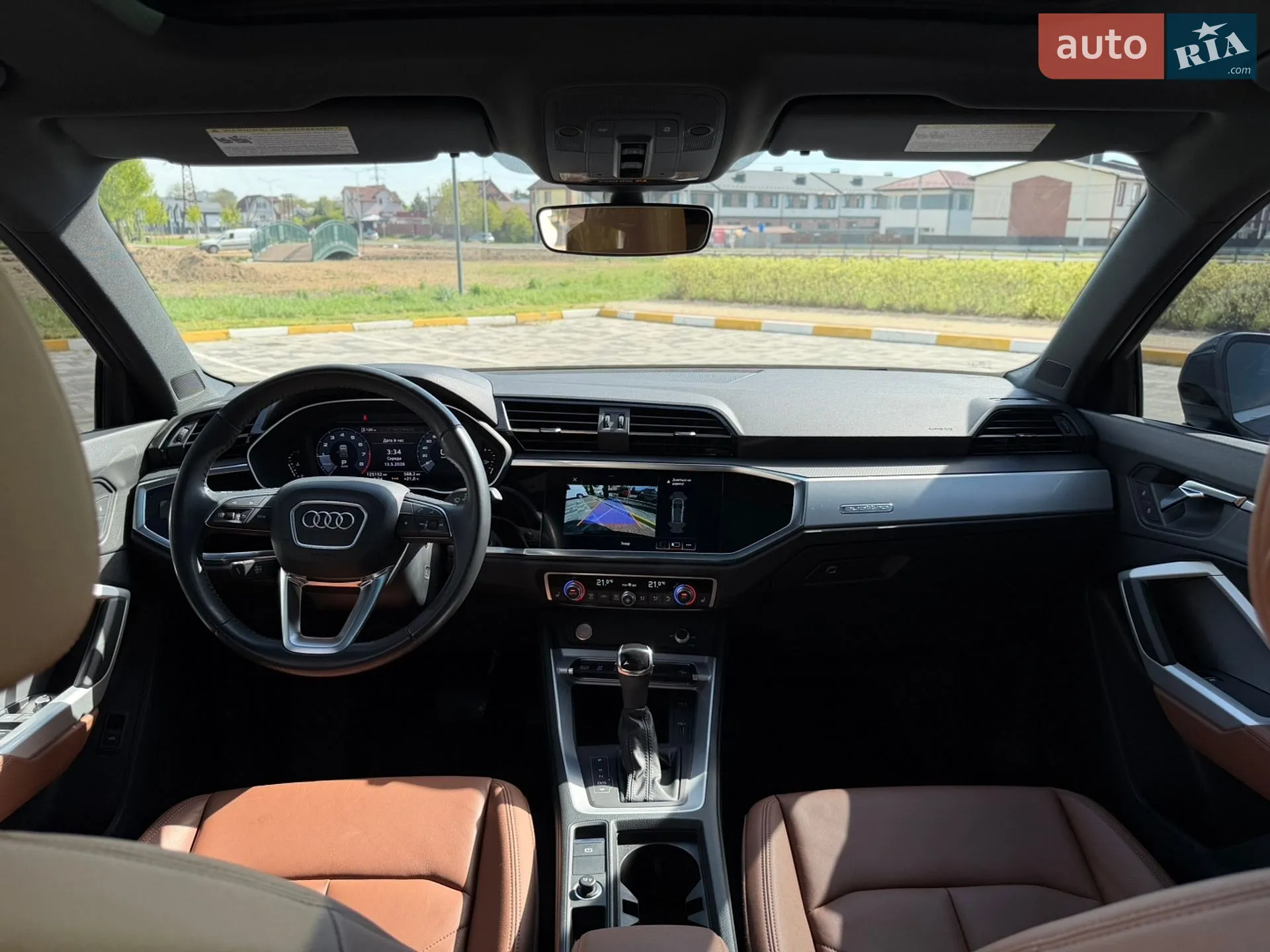2020 Audi Q3 - мініатюра 37