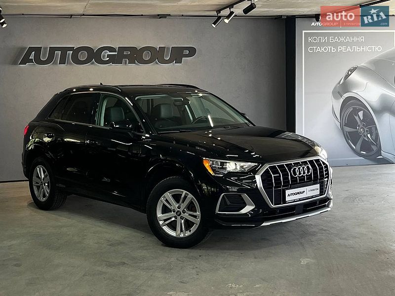 Audi Q3 2020