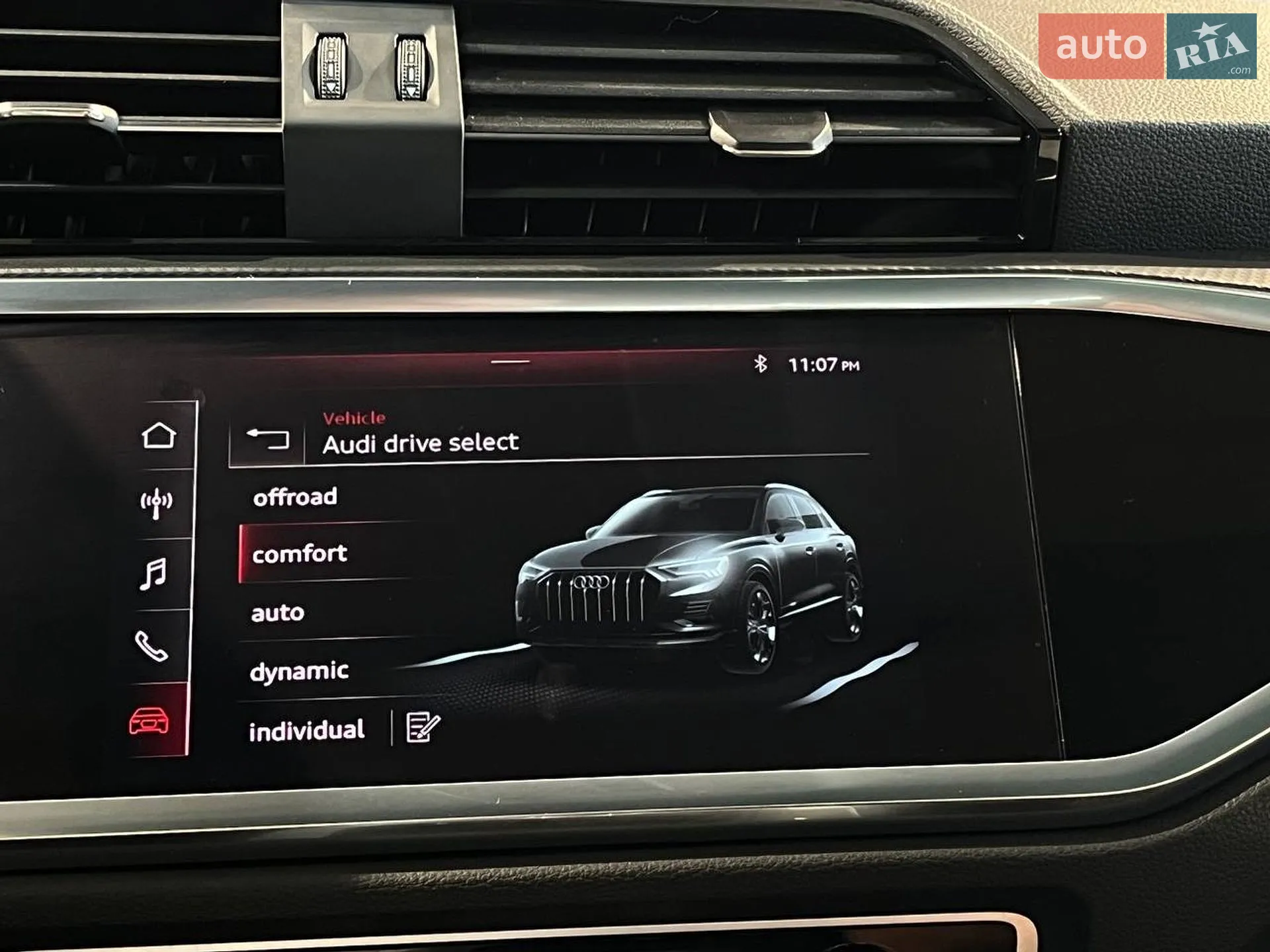 2020 Audi Q3 - мініатюра 30