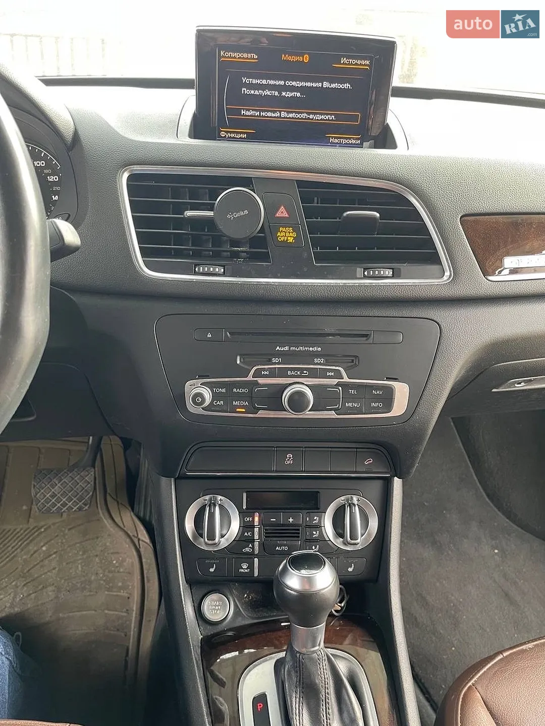 2014 Audi Q3 - мініатюра 18