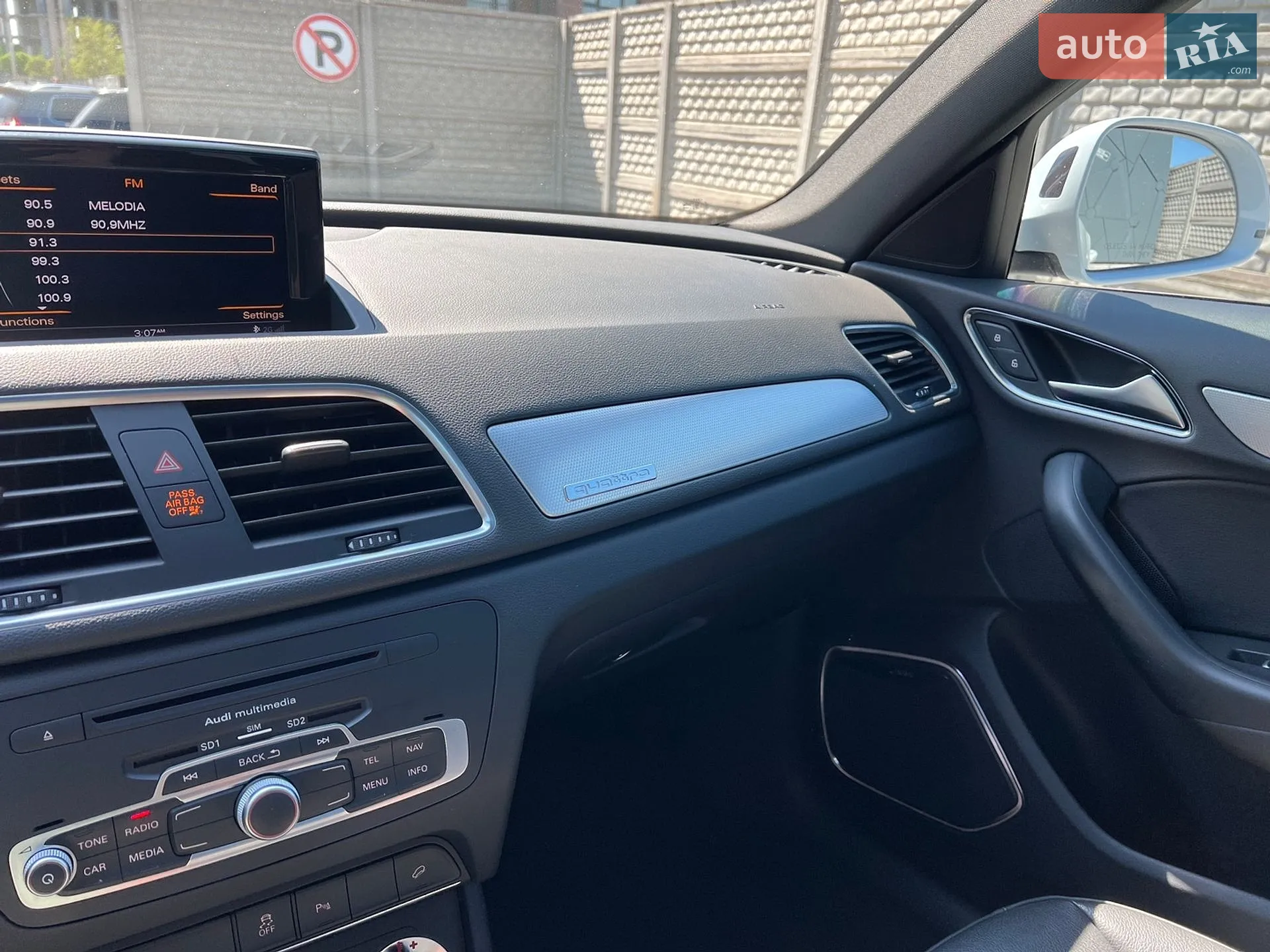 2015 Audi Q3 - мініатюра 59