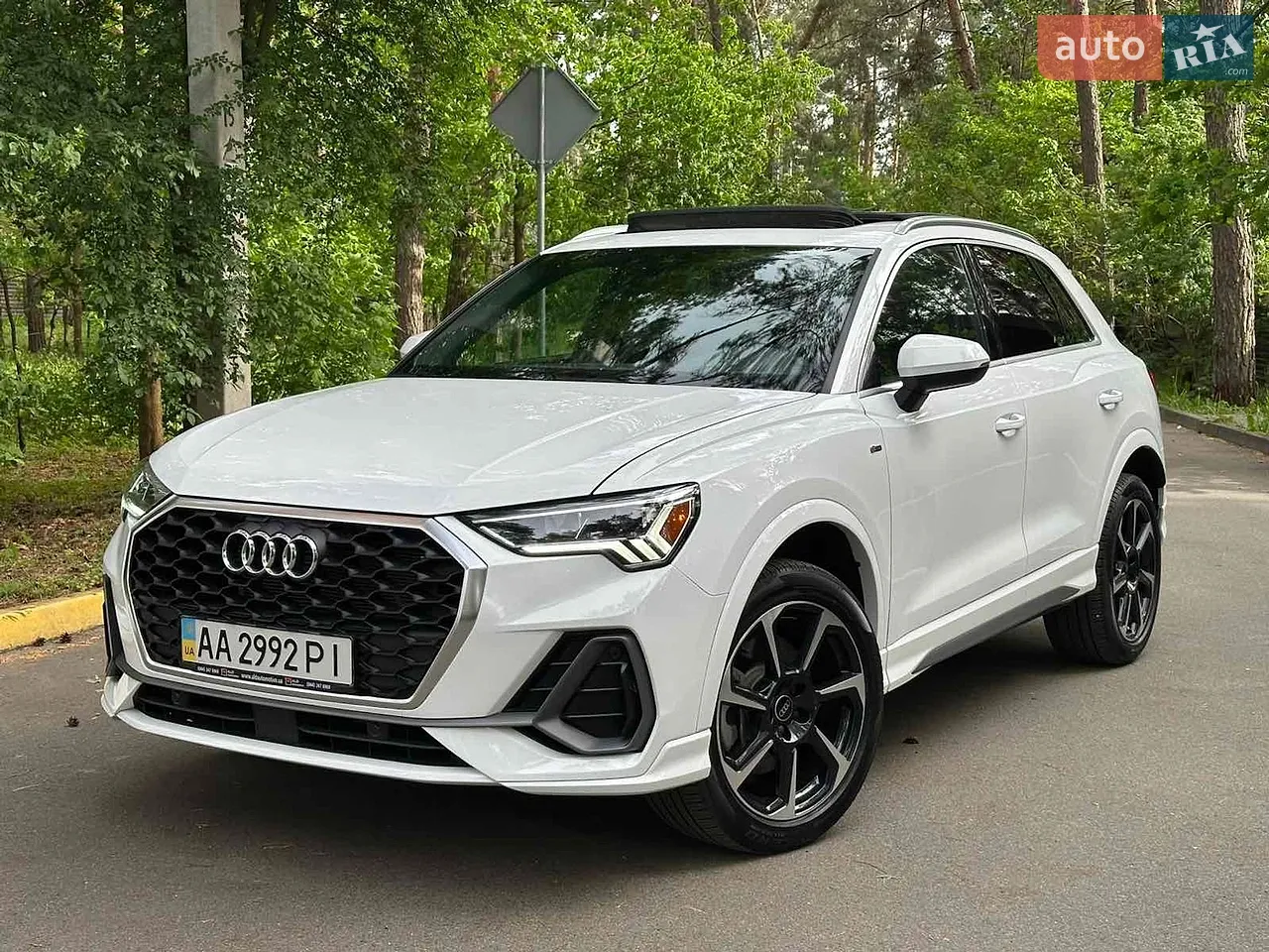 2024 Audi Q3 - мініатюра 24