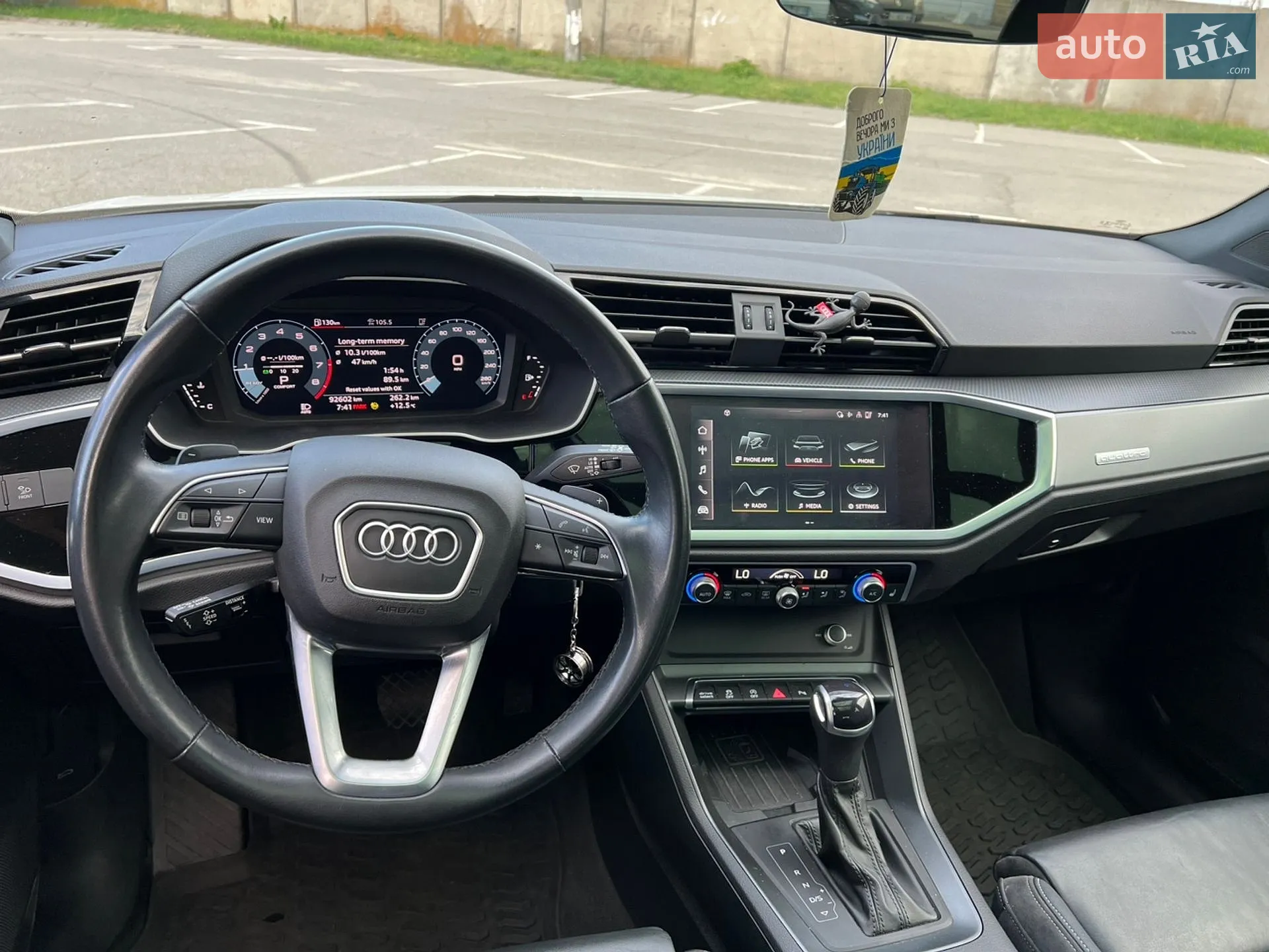 2022 Audi Q3 - мініатюра 19