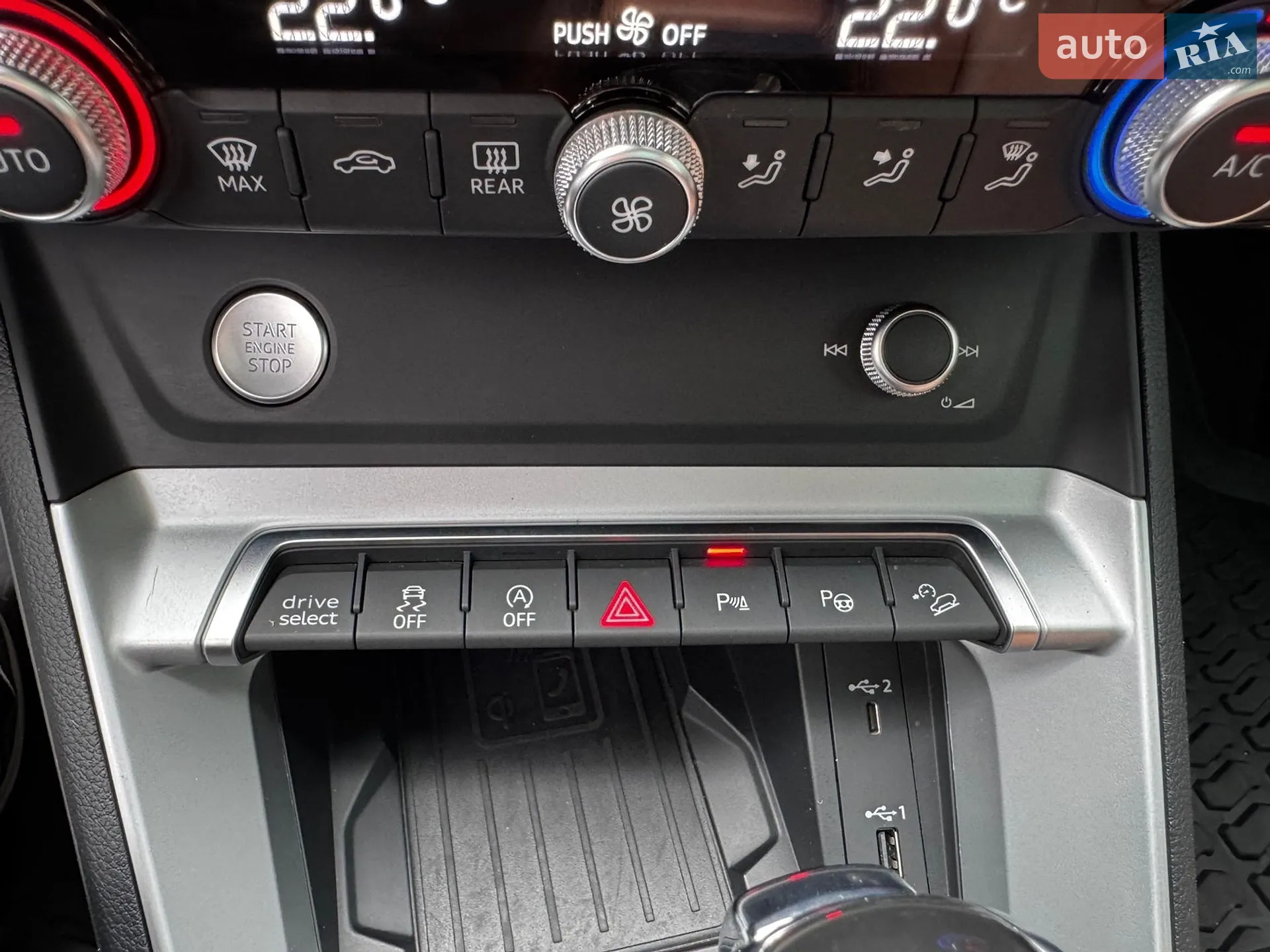 2020 Audi Q3 - мініатюра 27