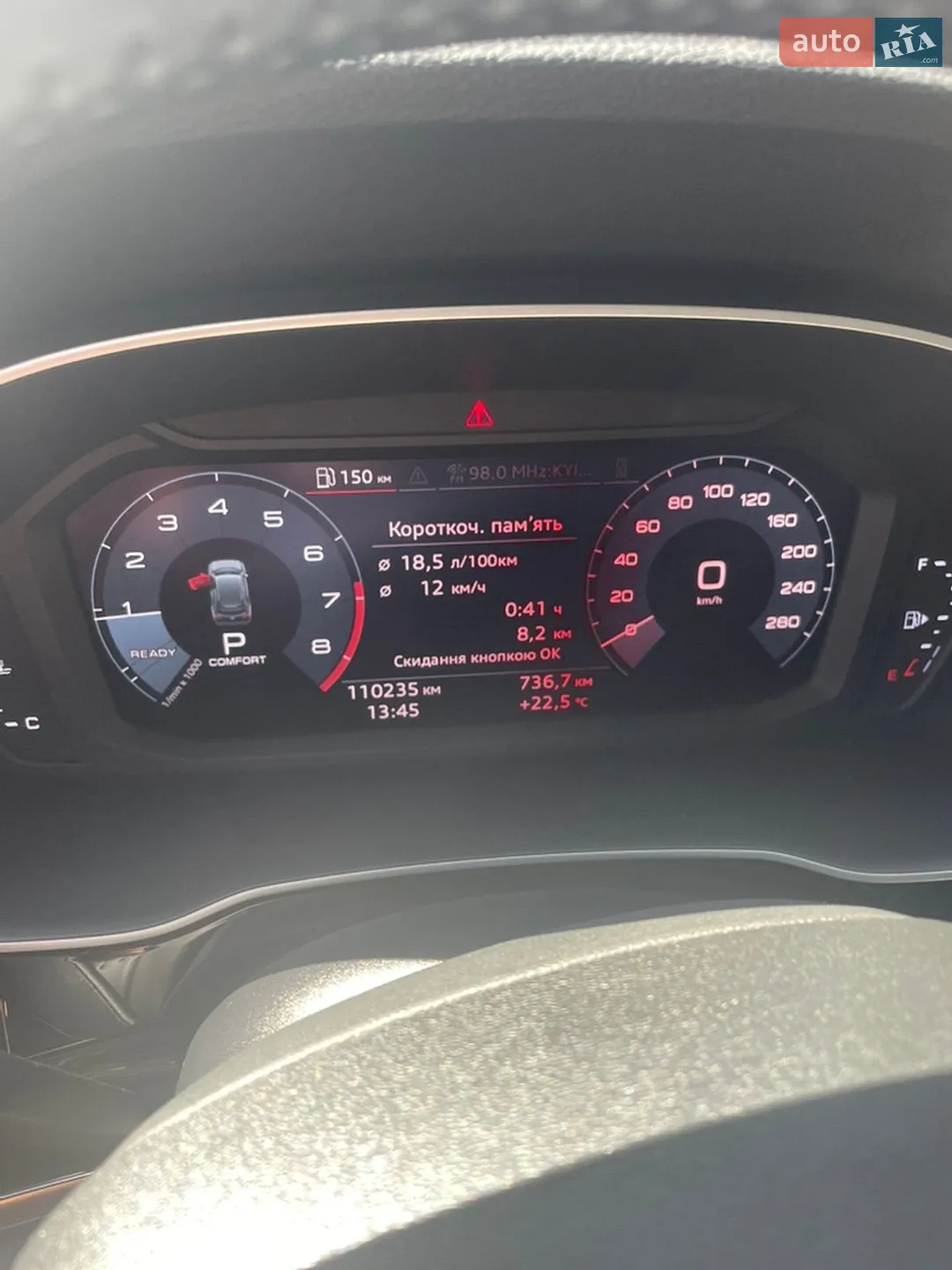 2019 Audi Q3 - мініатюра 14