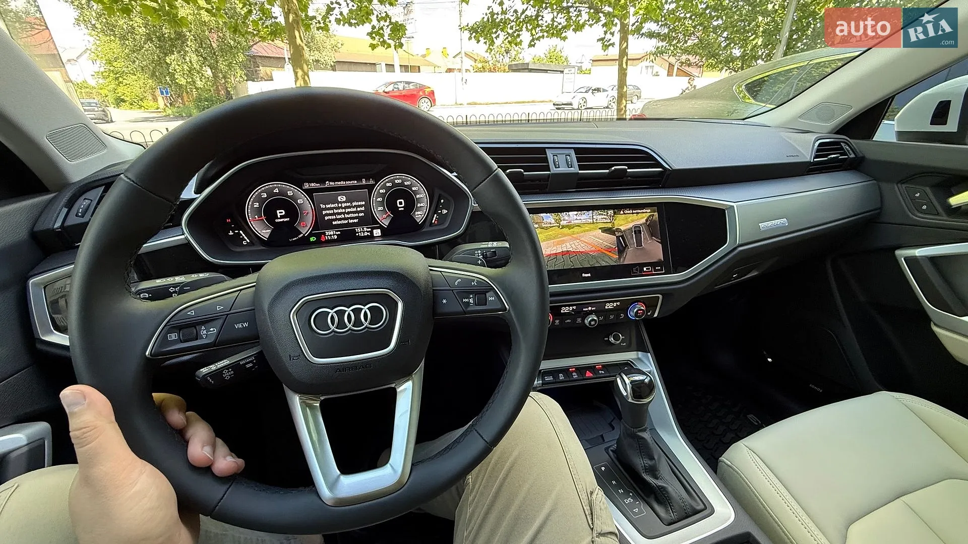 2024 Audi Q3 - мініатюра 26