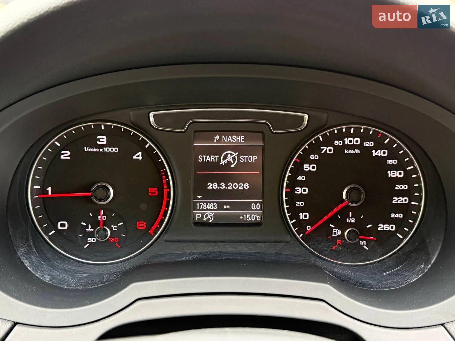 2018 Audi Q3 - мініатюра 30