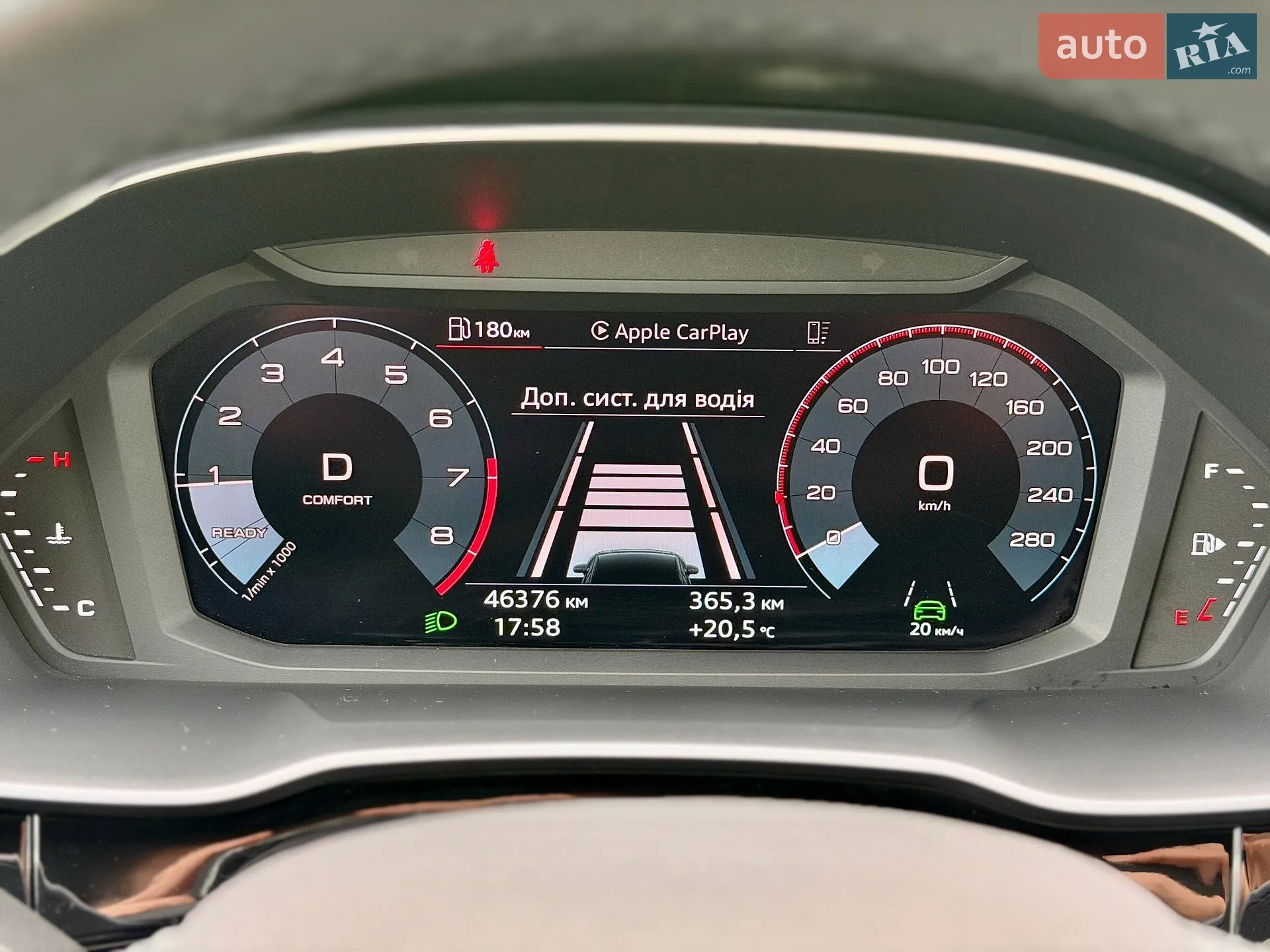 2024 Audi Q3 - мініатюра 60