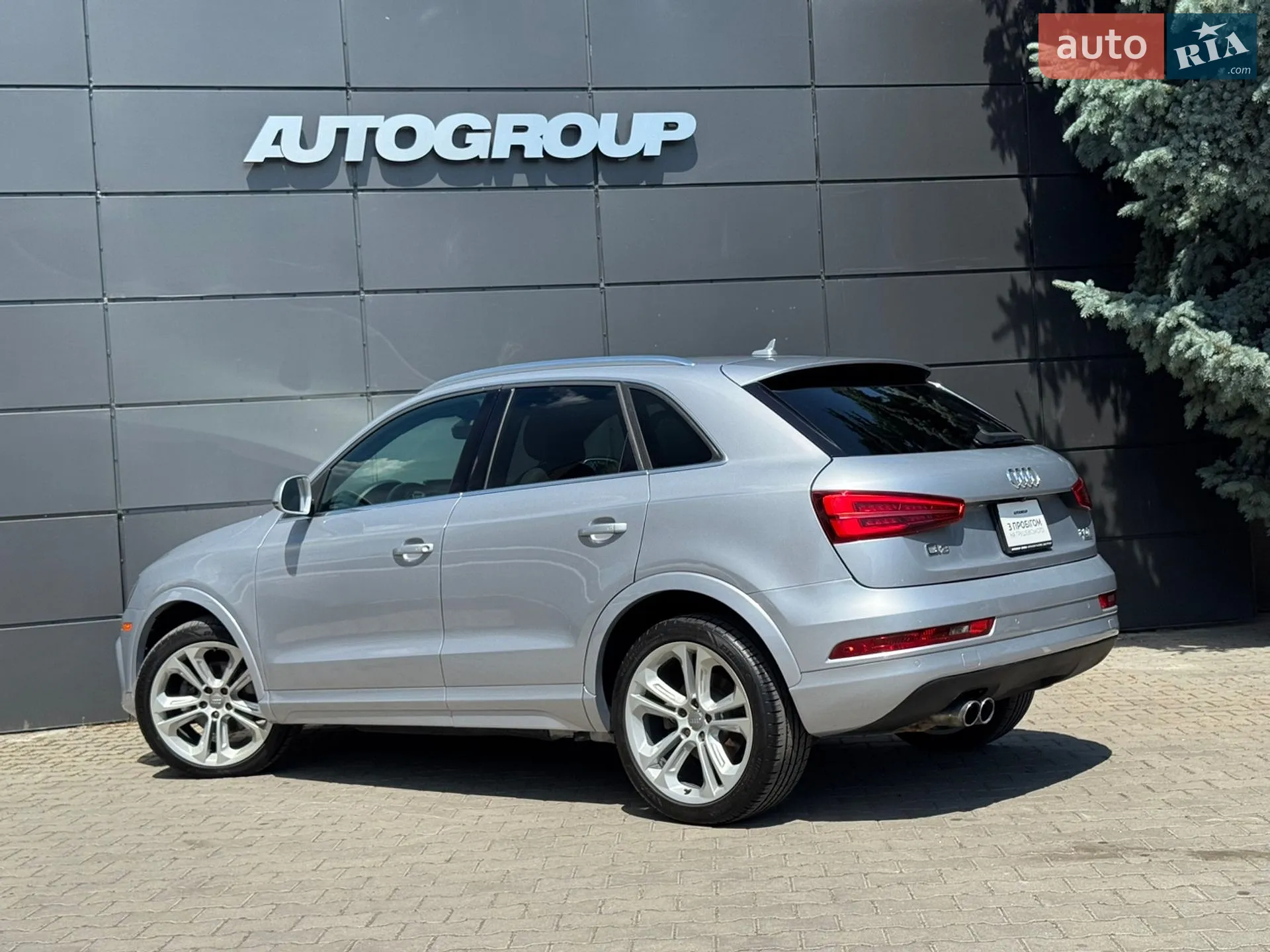 2016 Audi Q3 - мініатюра 8