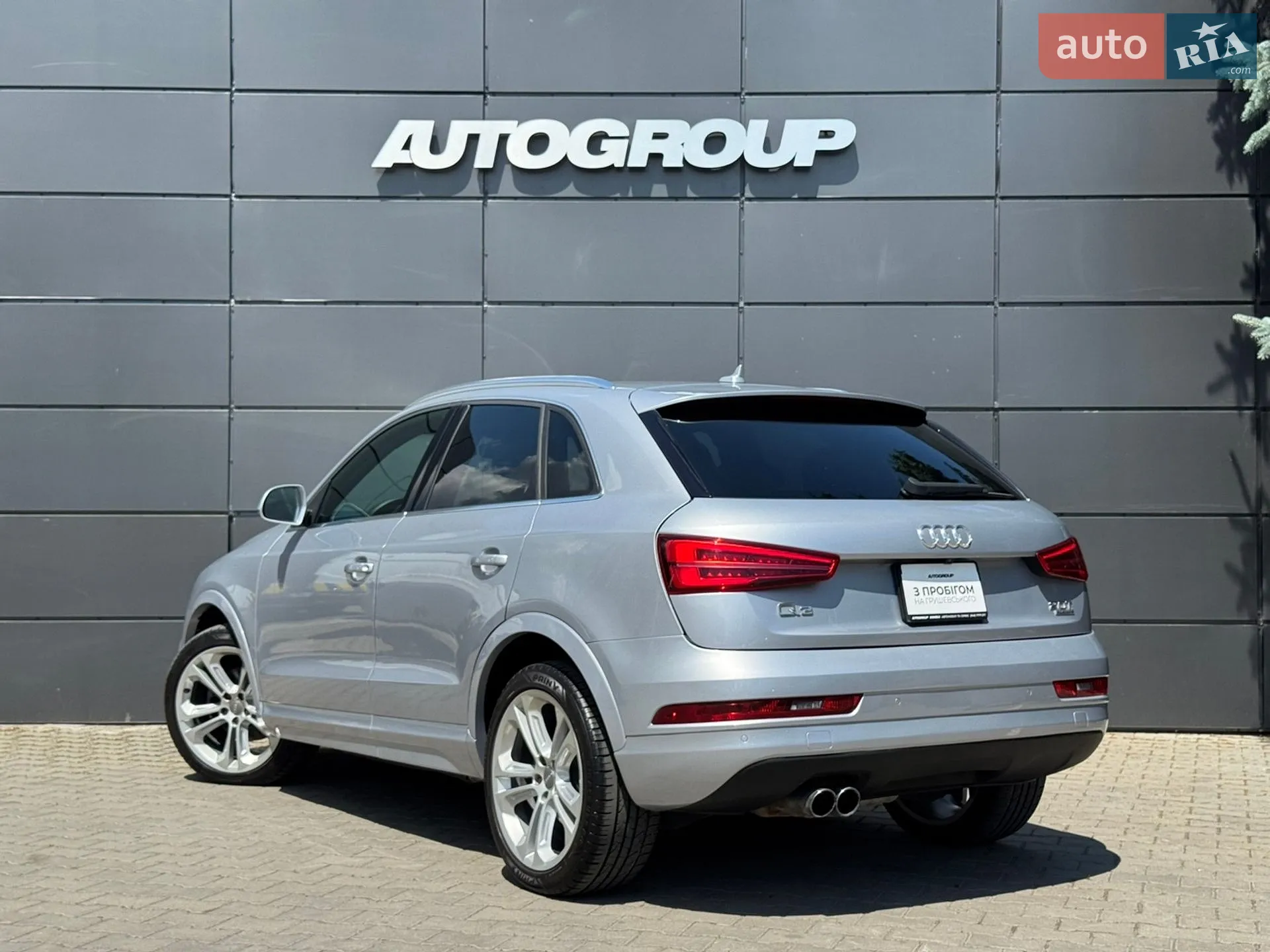 2016 Audi Q3 - мініатюра 13