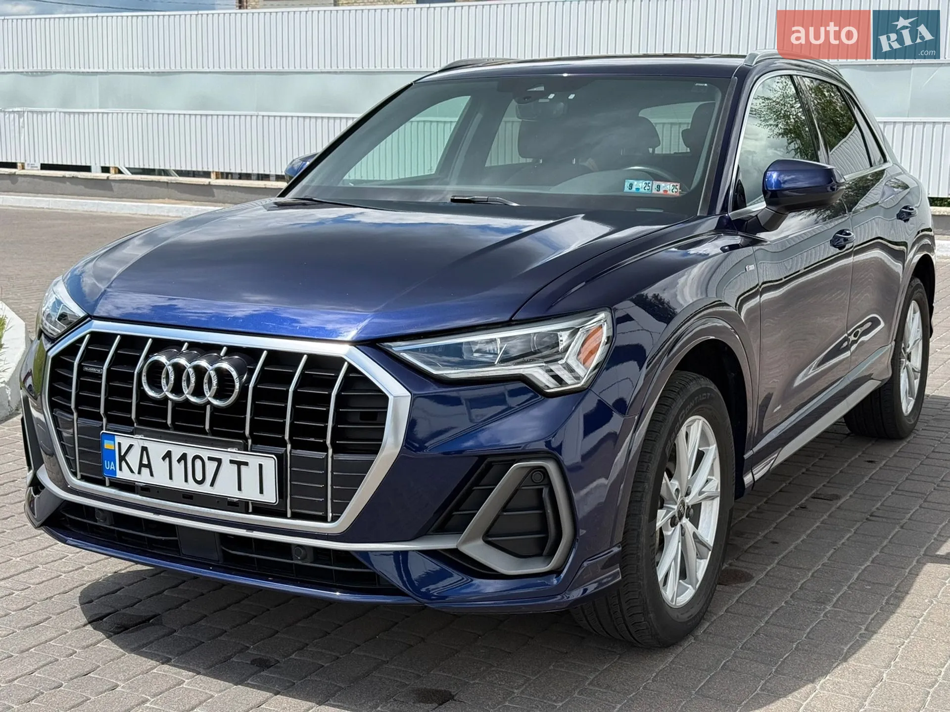 2020 Audi Q3 - мініатюра 8
