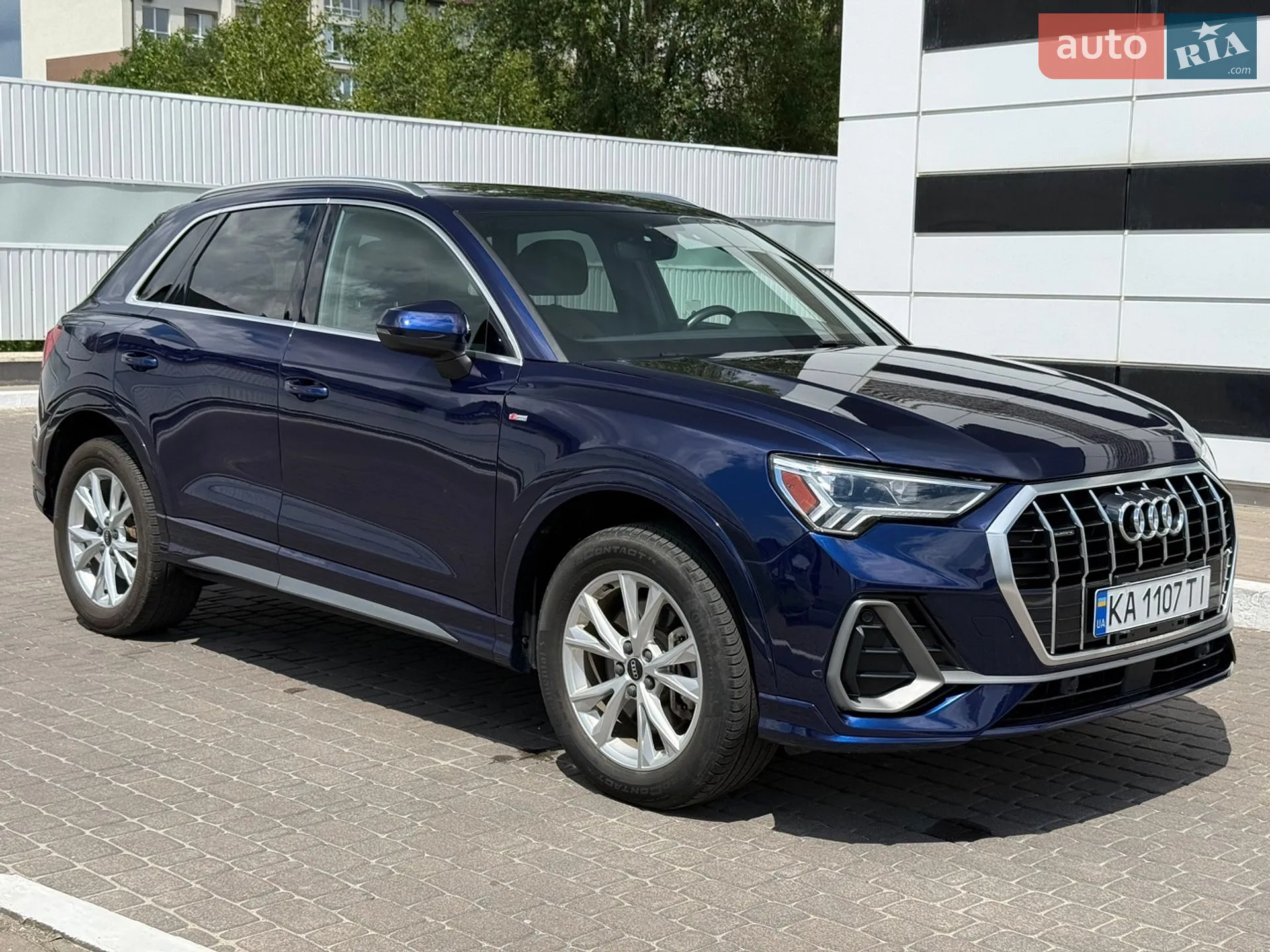 2020 Audi Q3 - мініатюра 11
