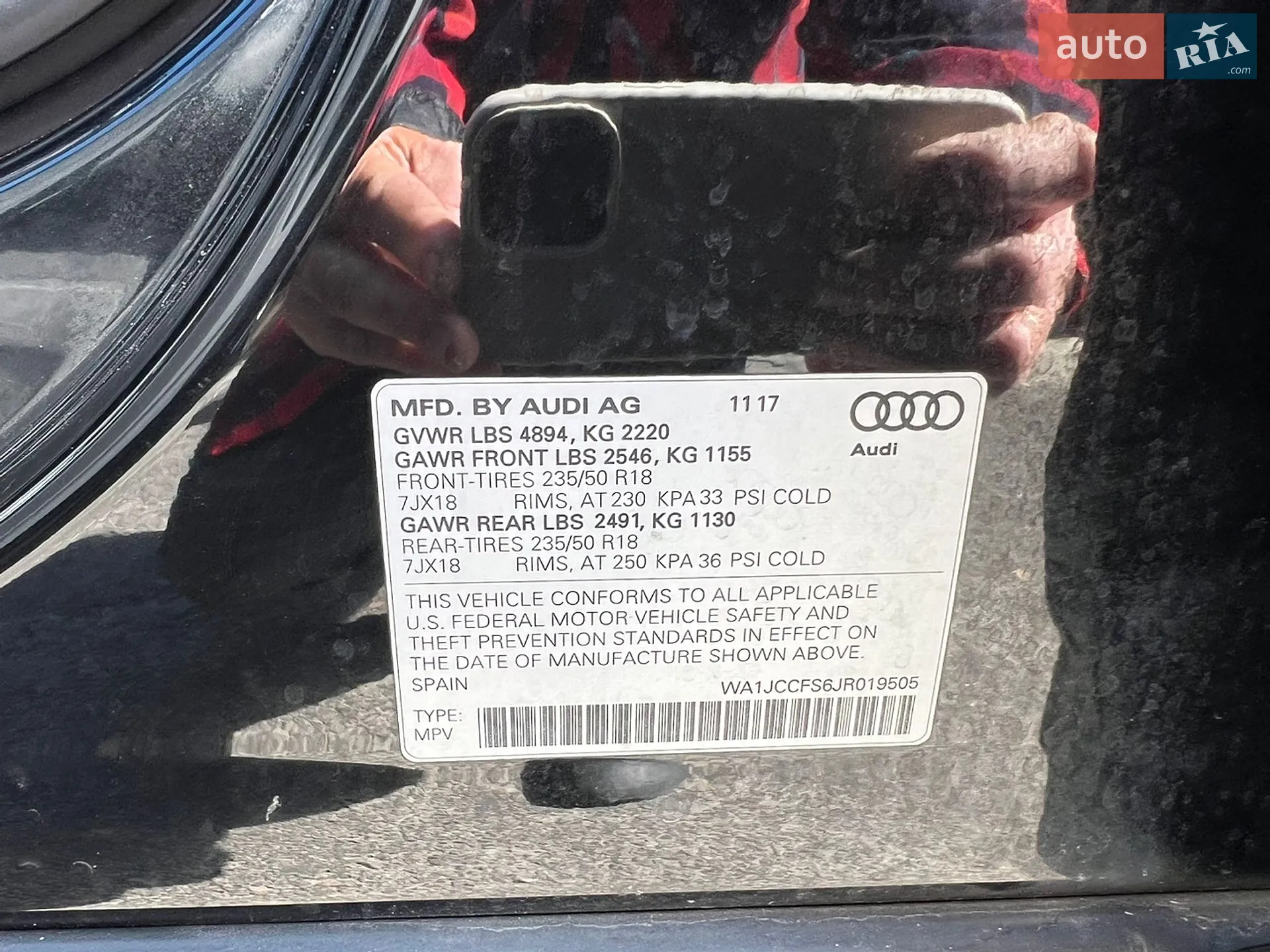 2018 Audi Q3 - мініатюра 31