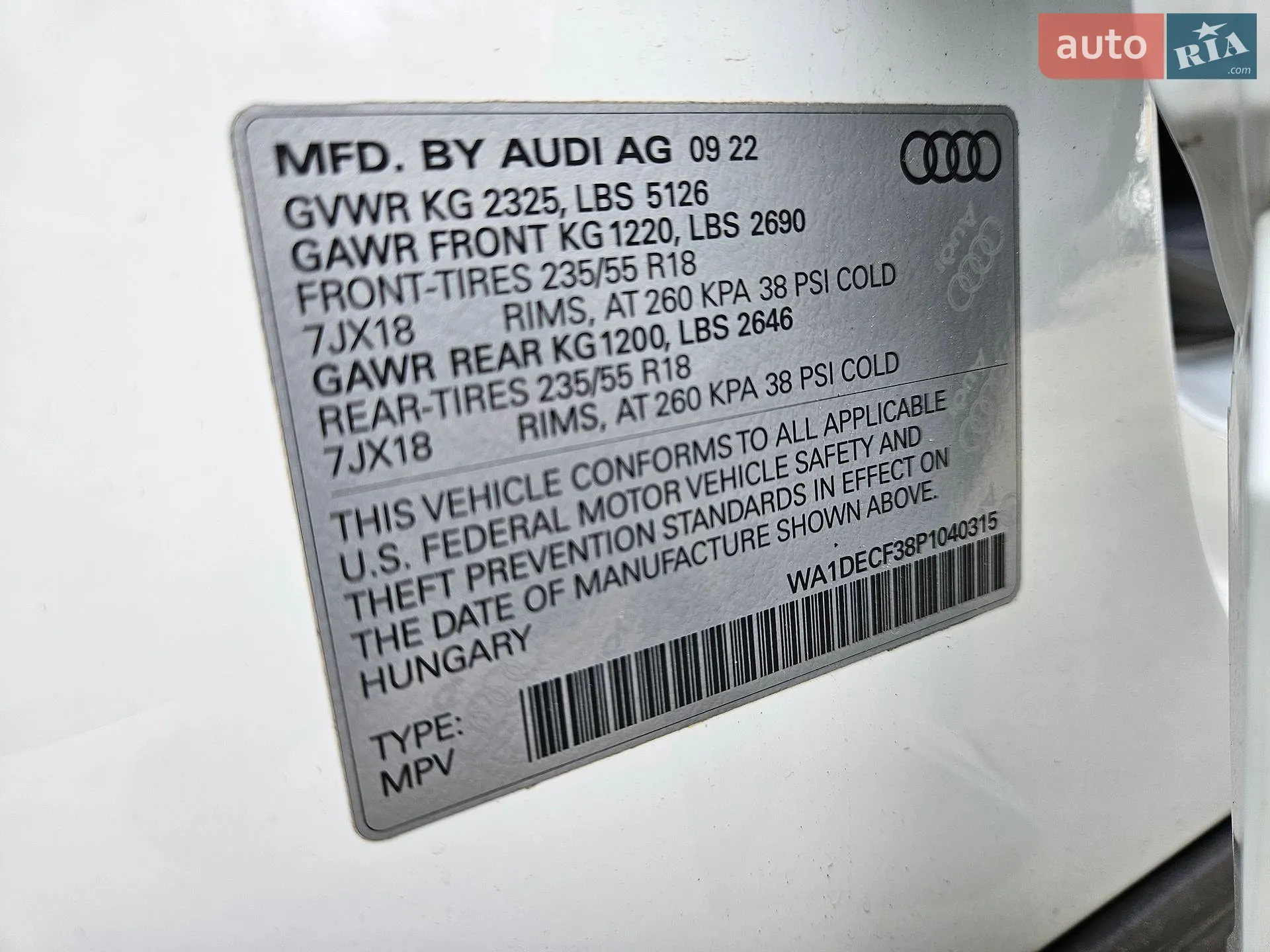 2022 Audi Q3 - мініатюра 33