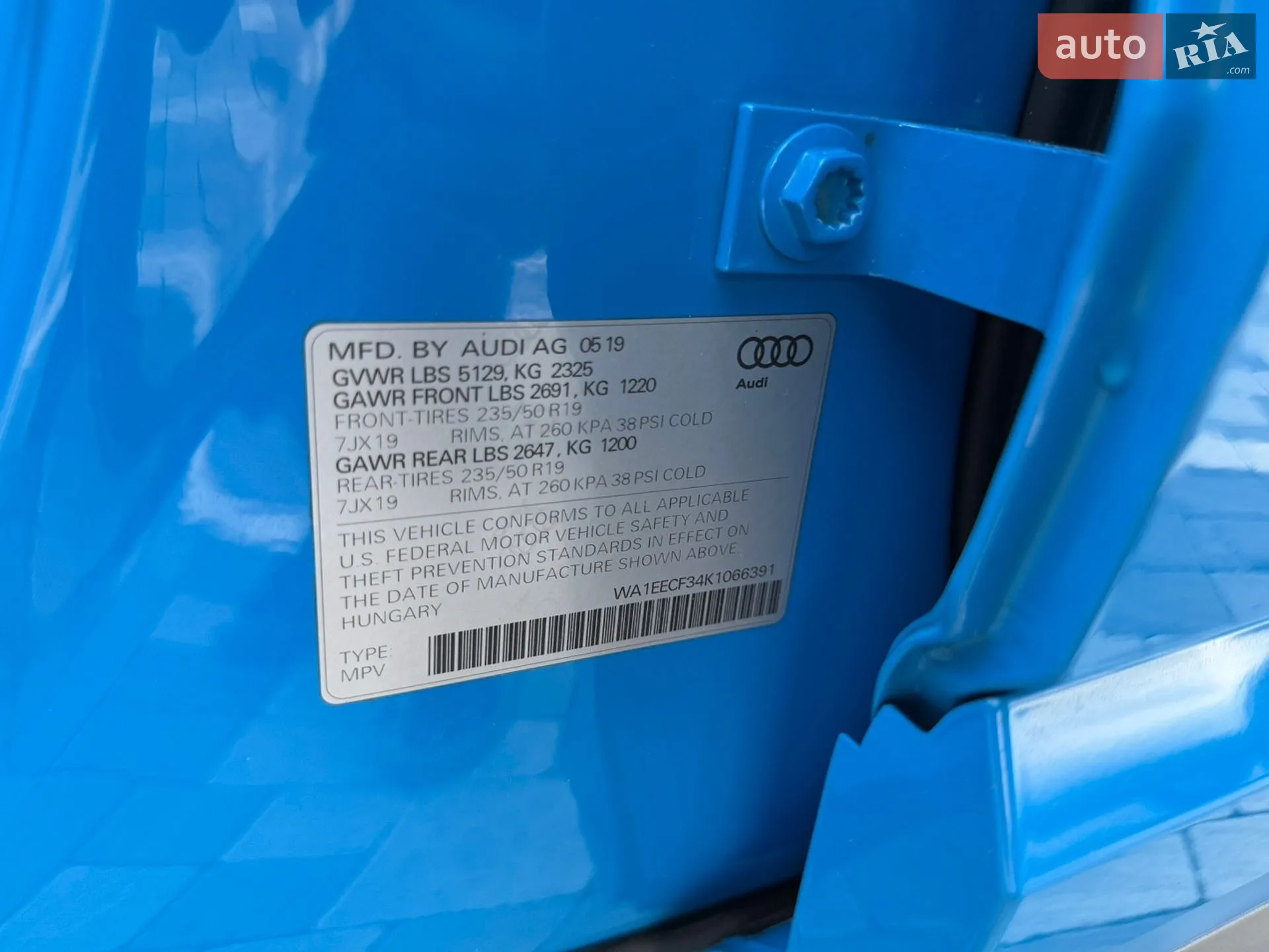 2019 Audi Q3 - мініатюра 35
