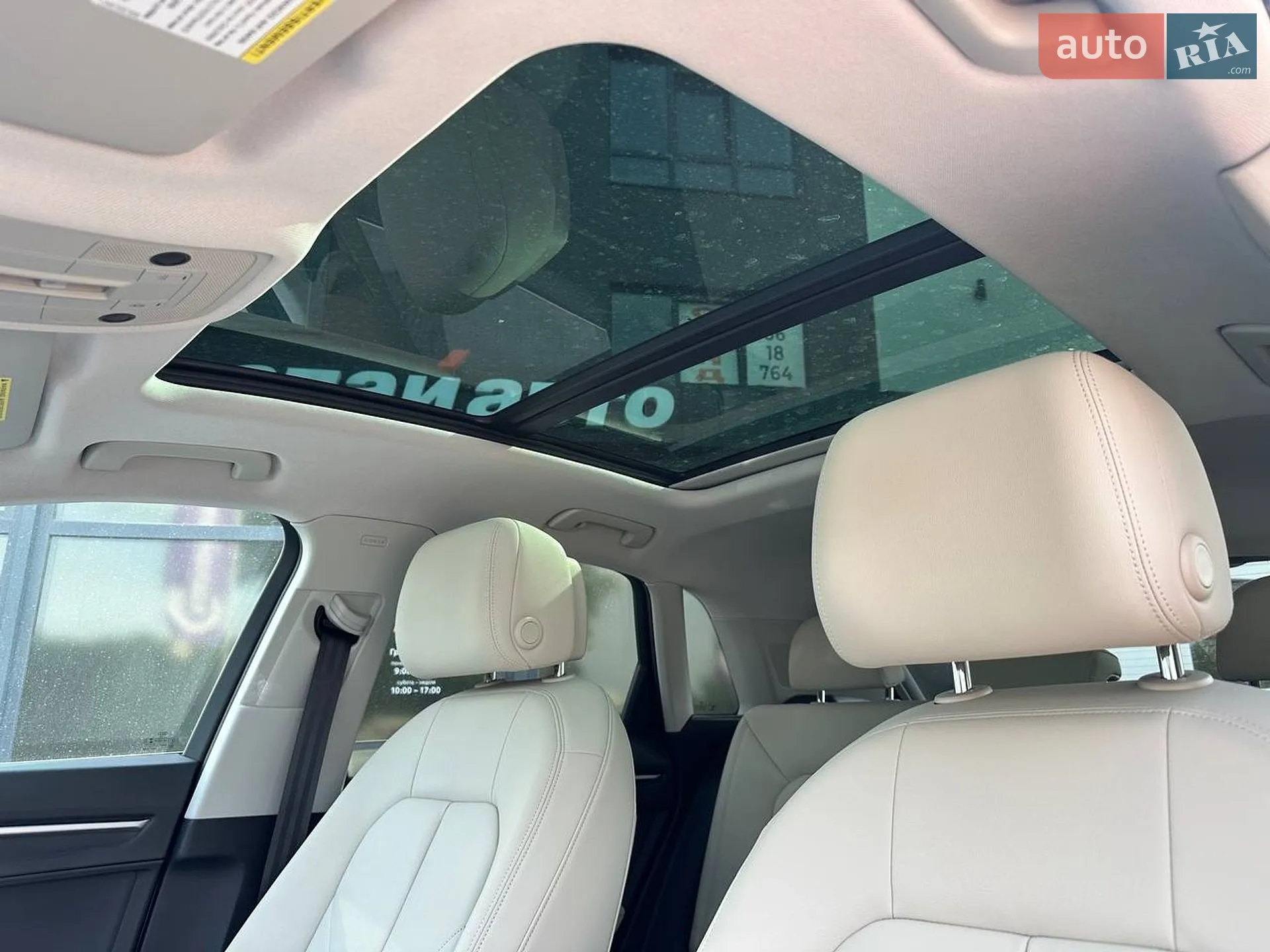 2019 Audi Q3 - мініатюра 17