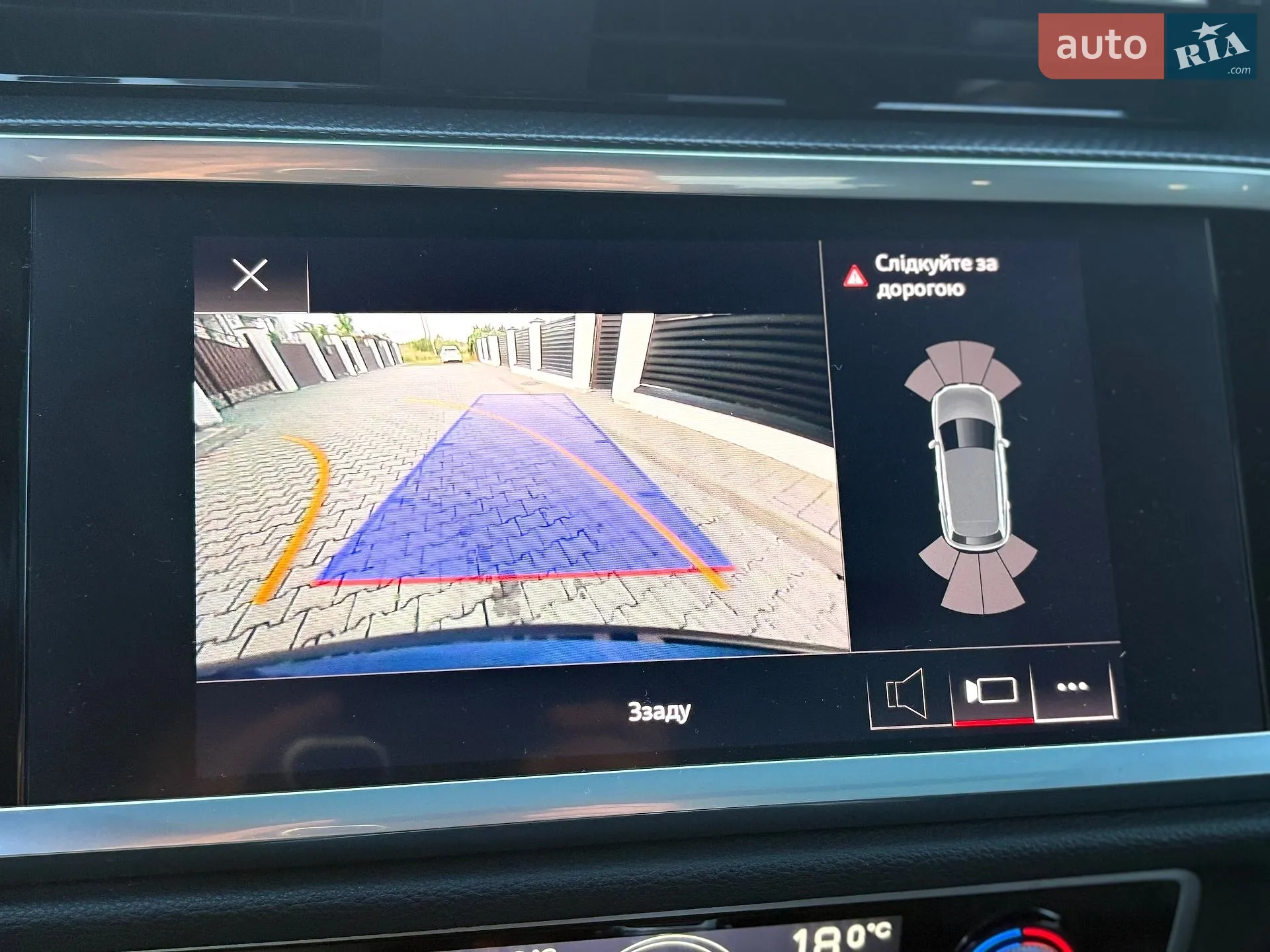 2021 Audi Q3 - мініатюра 37