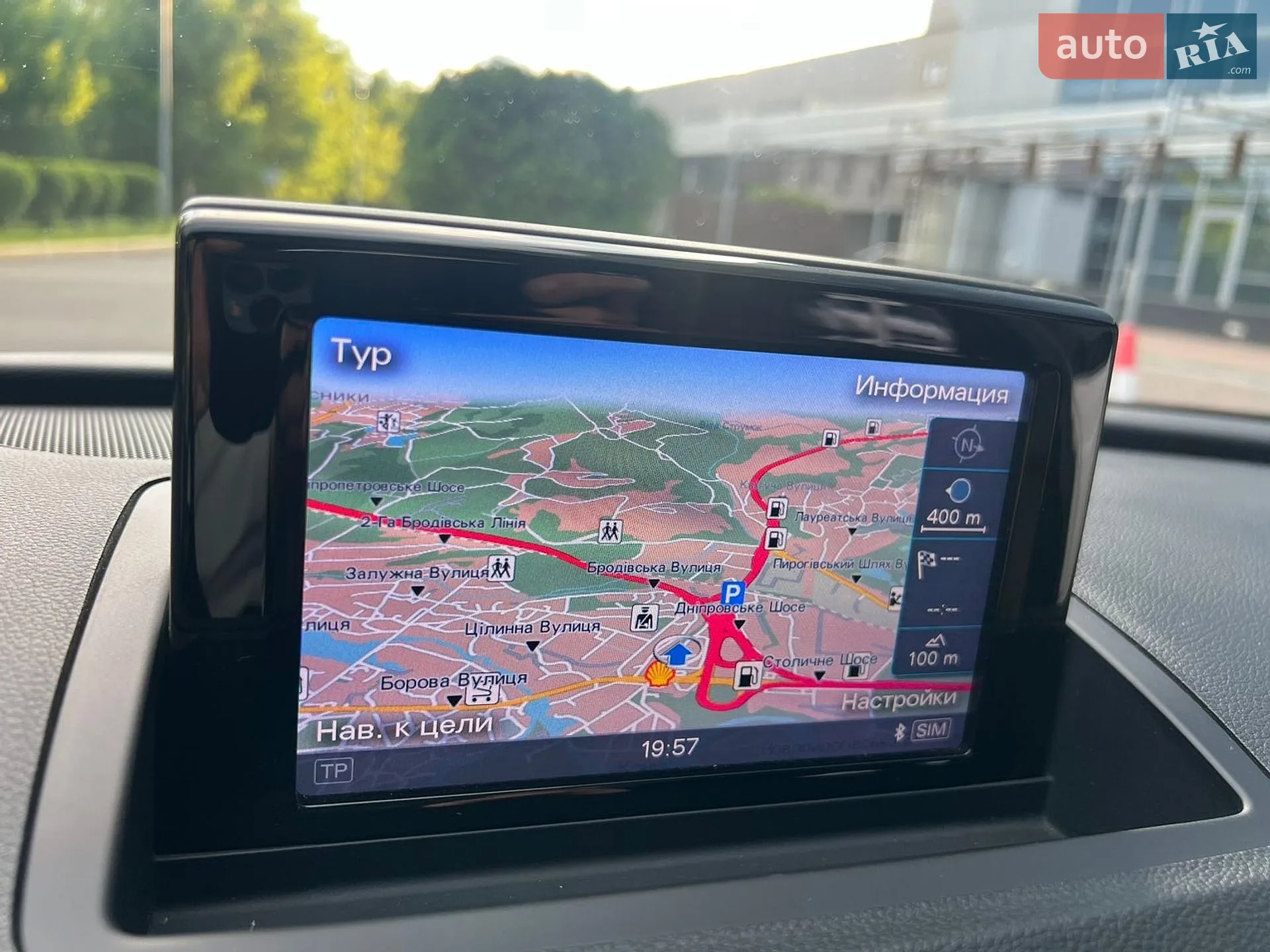2017 Audi Q3 - мініатюра 23