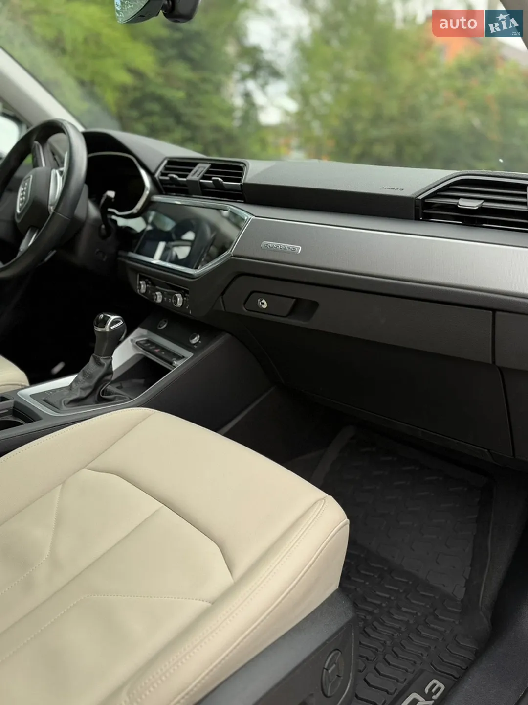 2021 Audi Q3 - мініатюра 11
