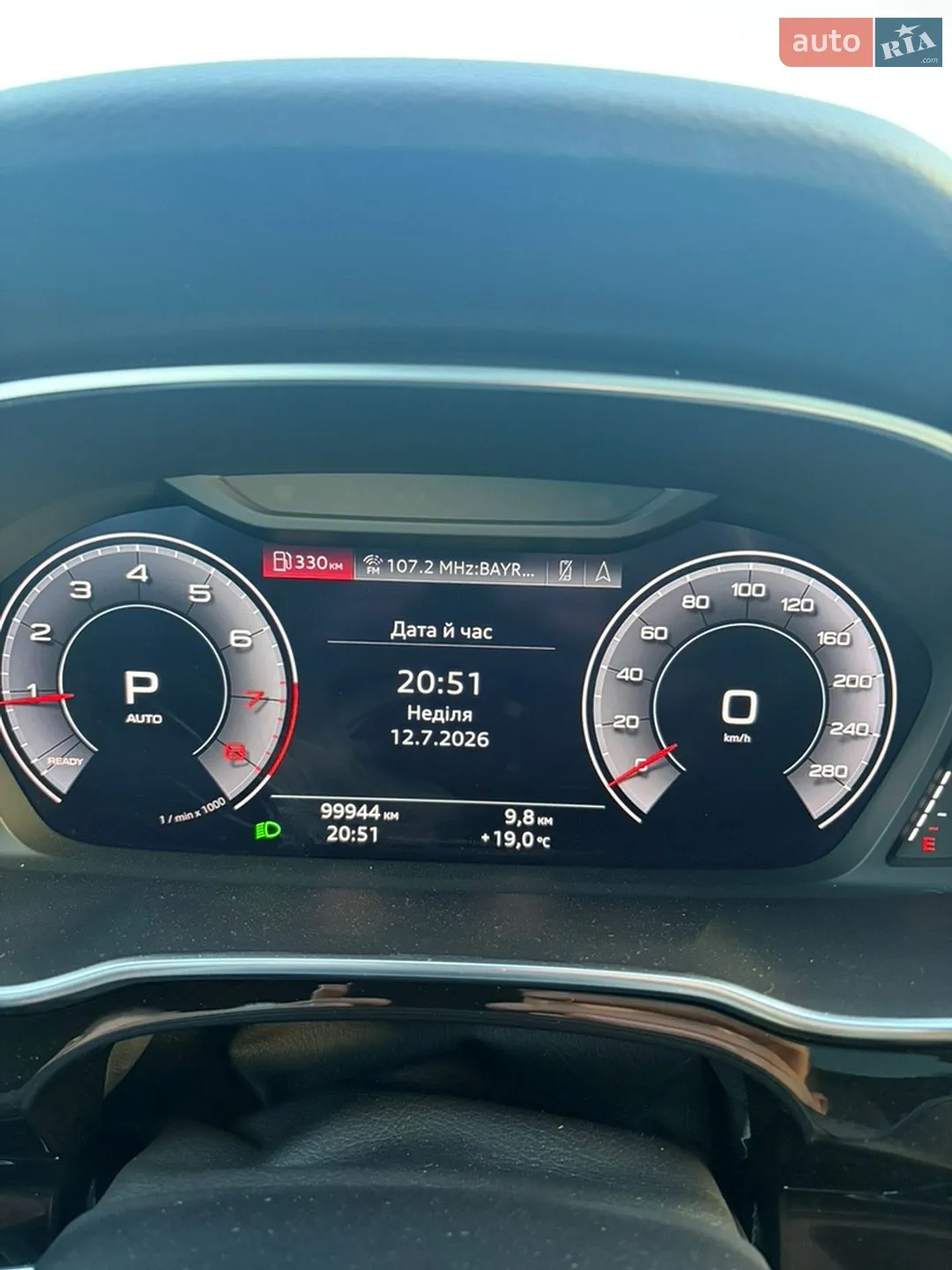 2020 Audi Q3 - мініатюра 16