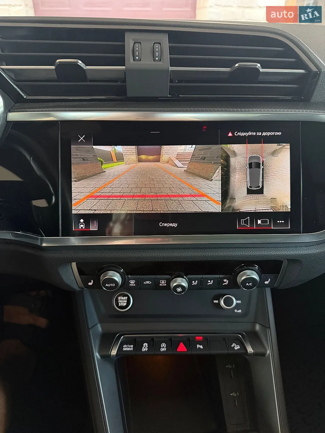 2021 Audi Q3 - мініатюра 27