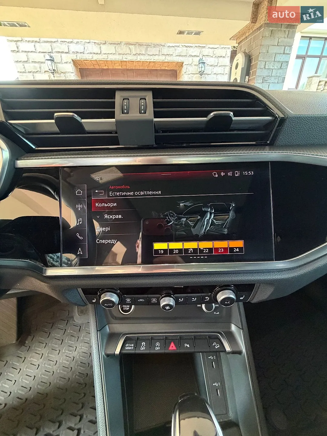2021 Audi Q3 - мініатюра 30