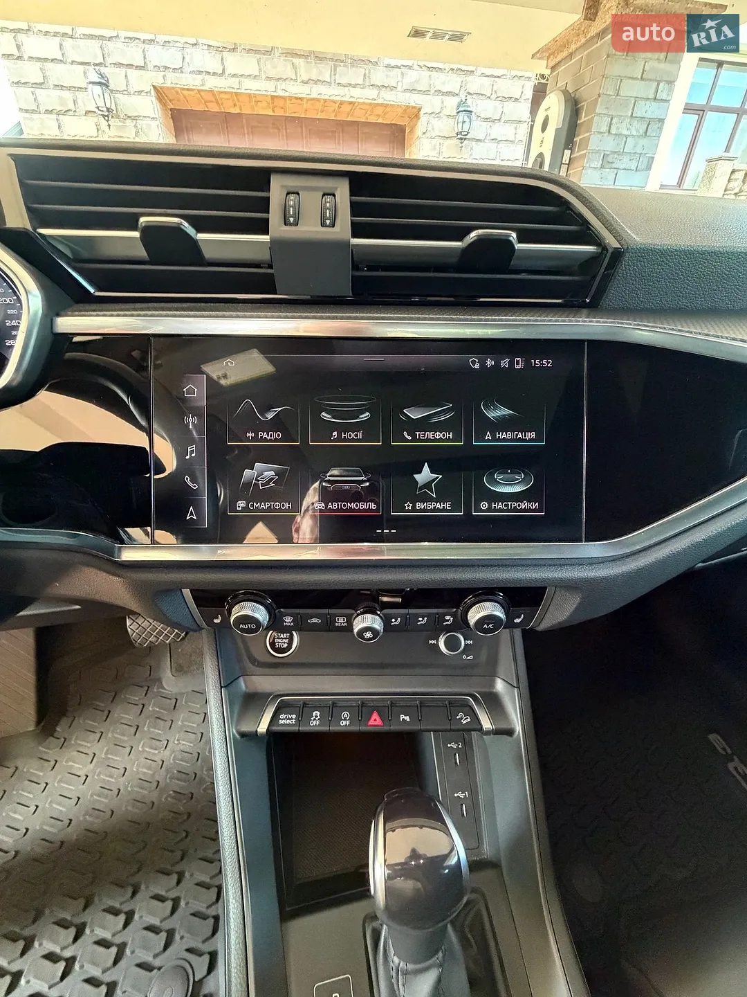 2021 Audi Q3 - мініатюра 31